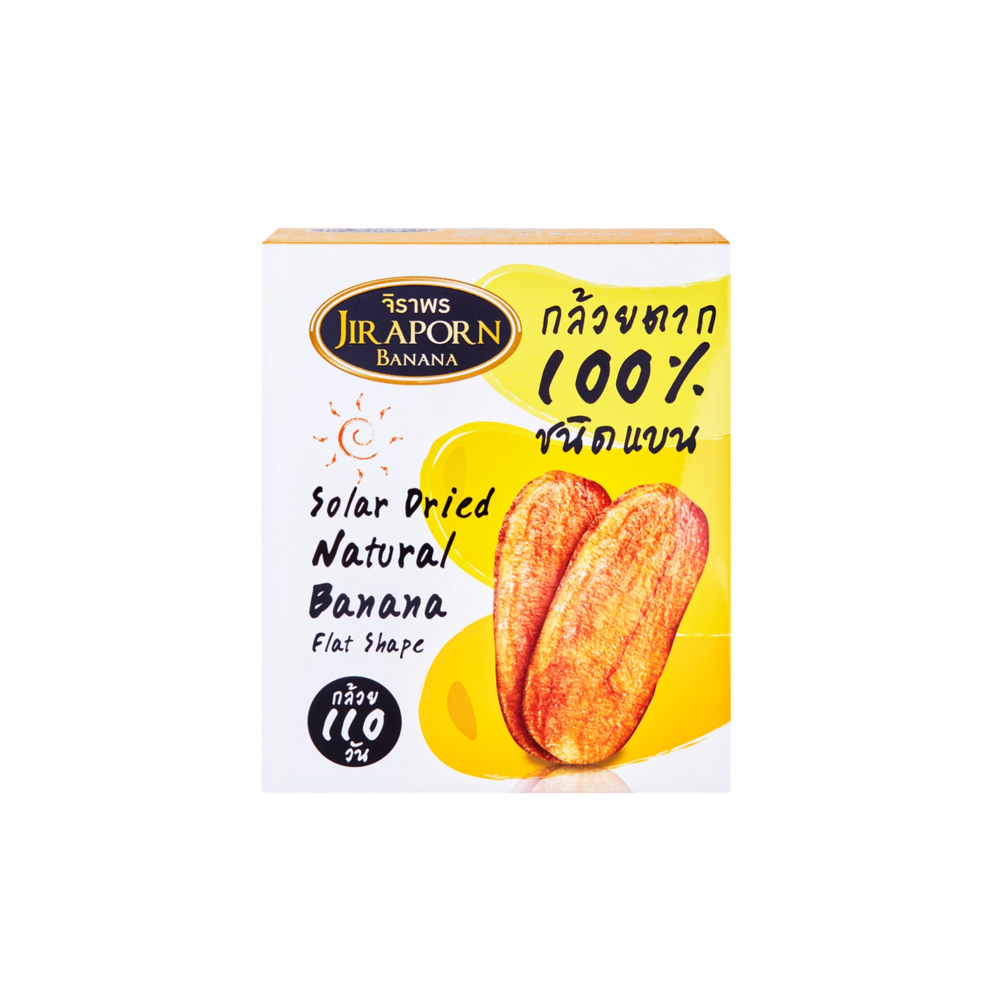 JIRAPORN Sonnengetrocknete Bananen (Flache Form) (กล้วยตาก จิราพร) 240g