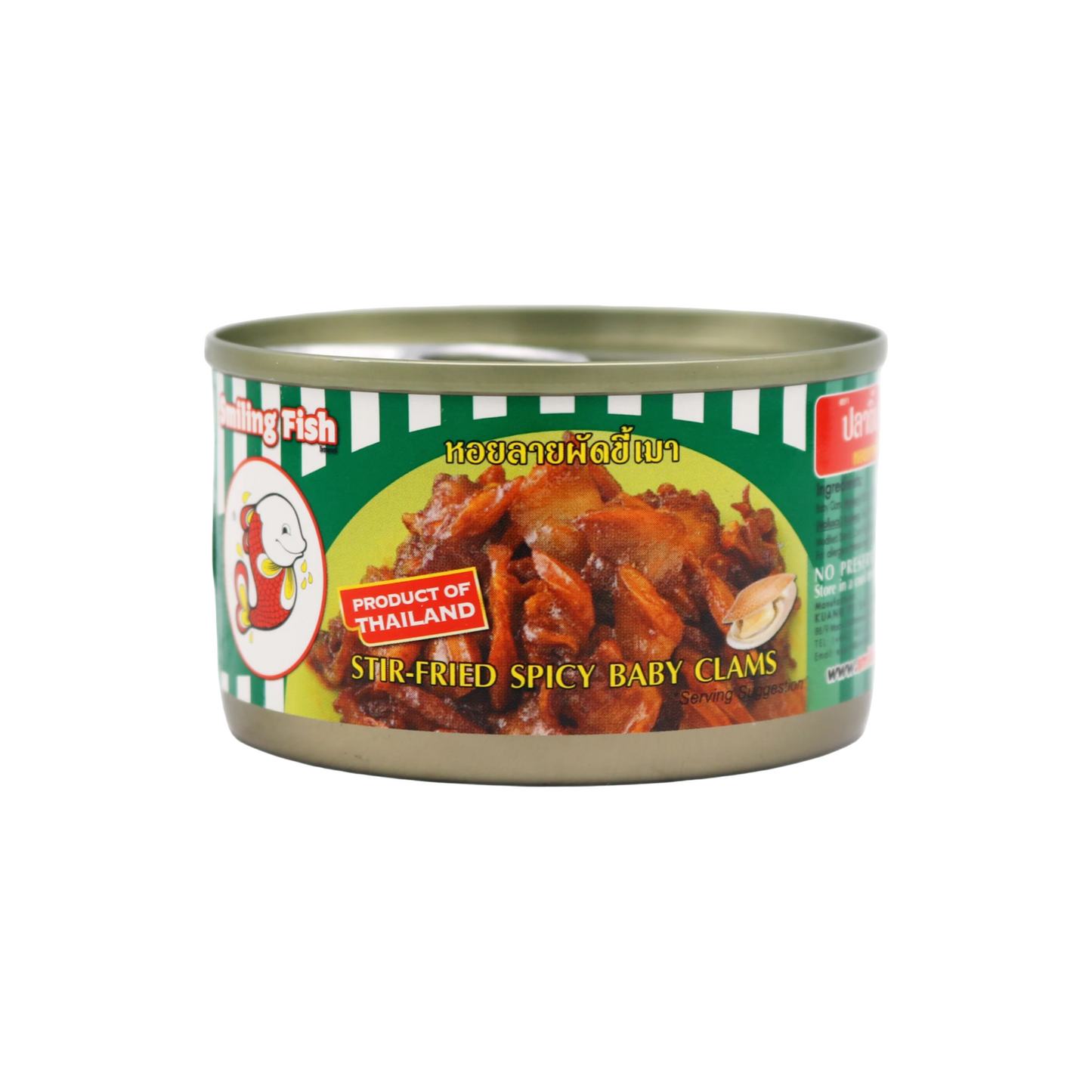 SMILING FISH Miesmuscheln mit scharfem Basilikum und Kräutern (หอยลายผัดขี้เมา ปุ้มปุ้ย) 40g
