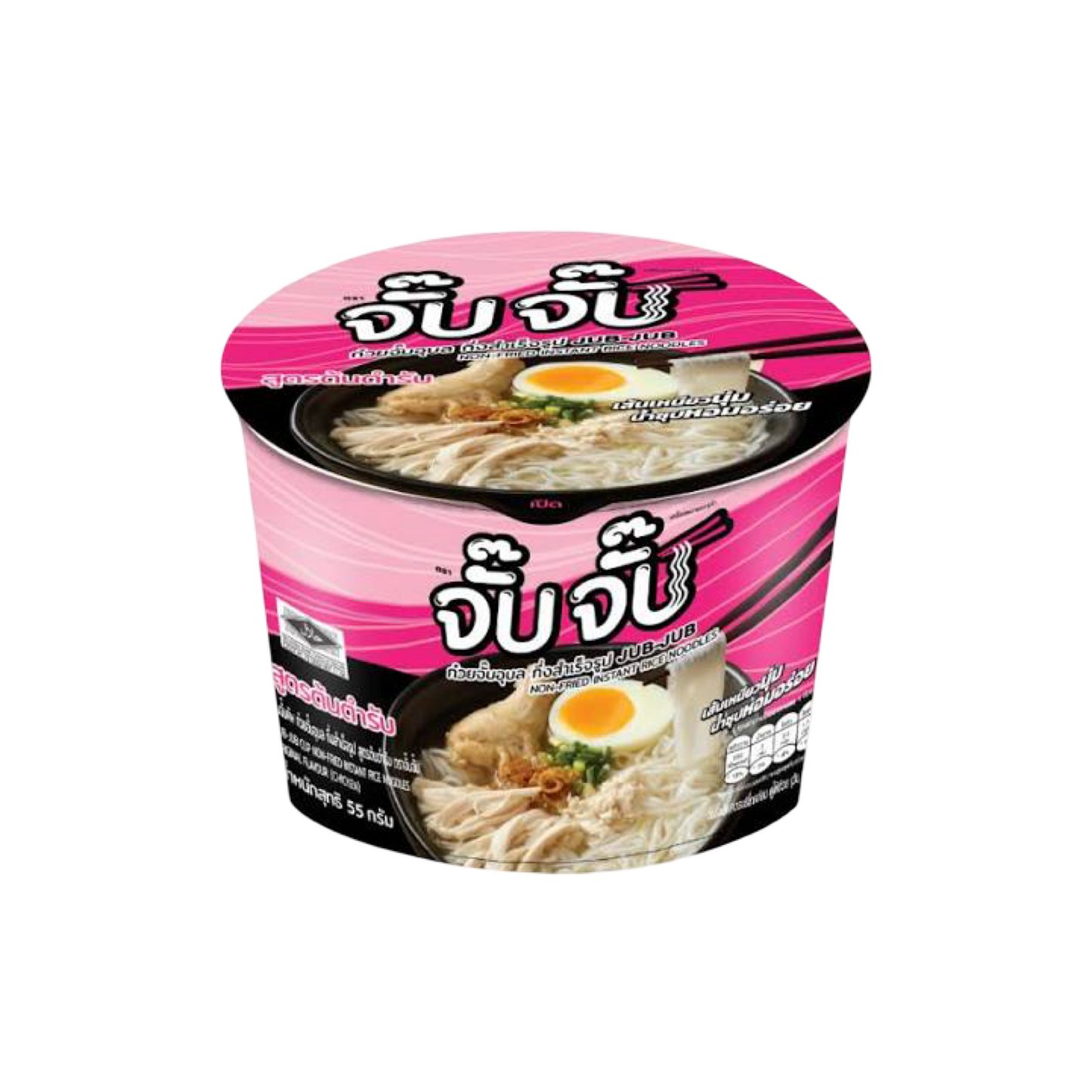 JUBJUB Instant-Reisnudelsuppe Ubon-Art (Cup) (ก๋วยจั๊บอุบล แบบคัพ จั๊บจั๊บ) 55g