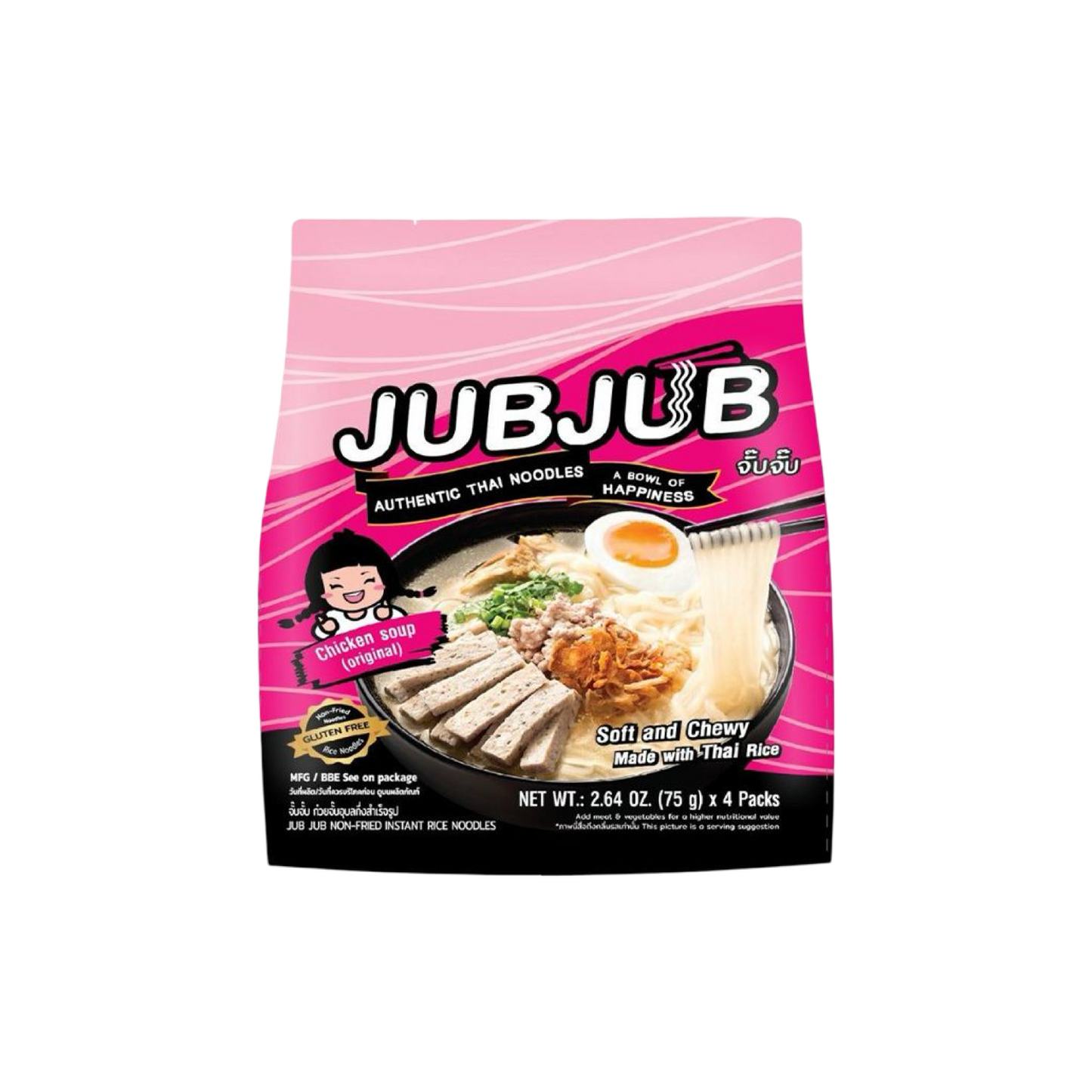 JUBJUB Instant-Reisnudelsuppe Ubon-Art Orginal (ก๋วยจั๊บอุบล สูตรต้นตำรับ จั๊บจั๊บ) 4x75g