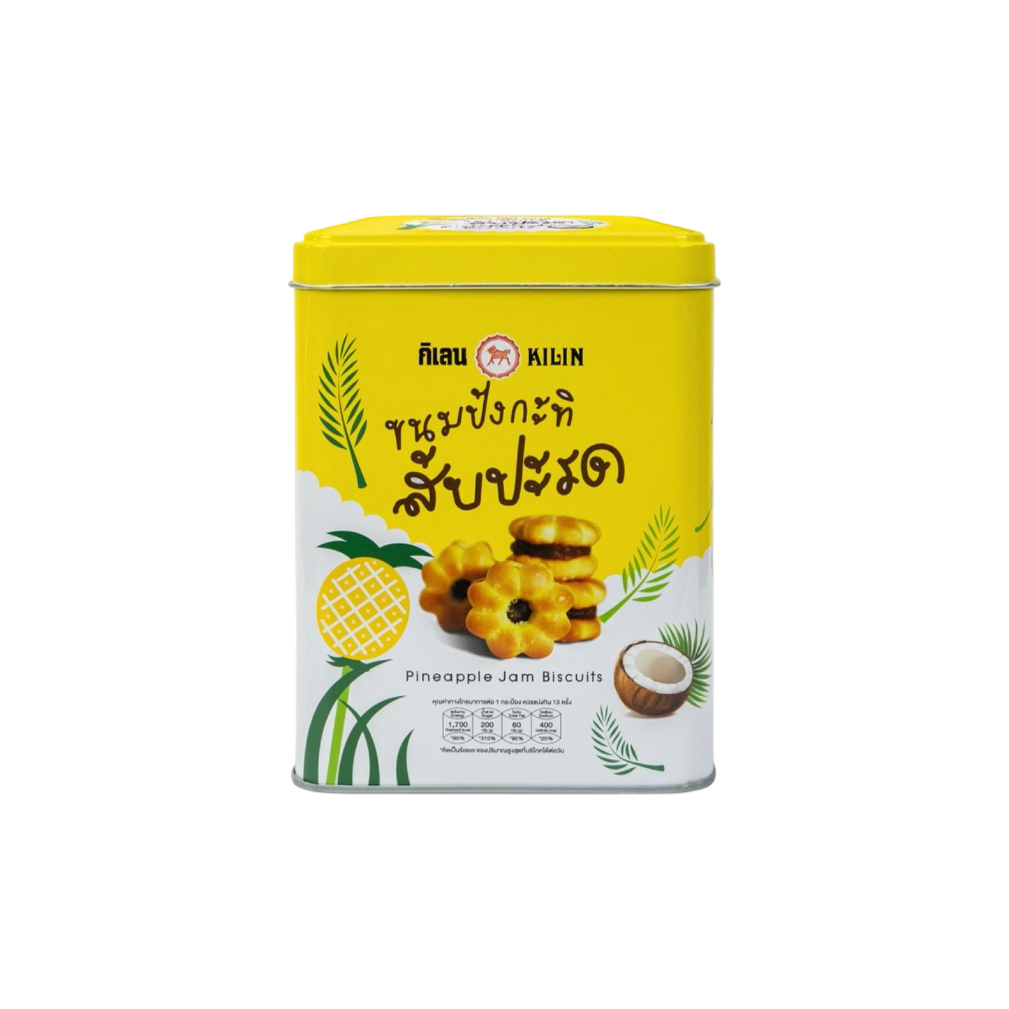 KILIN Kokos-Ananas-Kekse (ขนมปี๊บจิ๋ว ขนมปังกะทิสับปะรด กิเลน) 400g