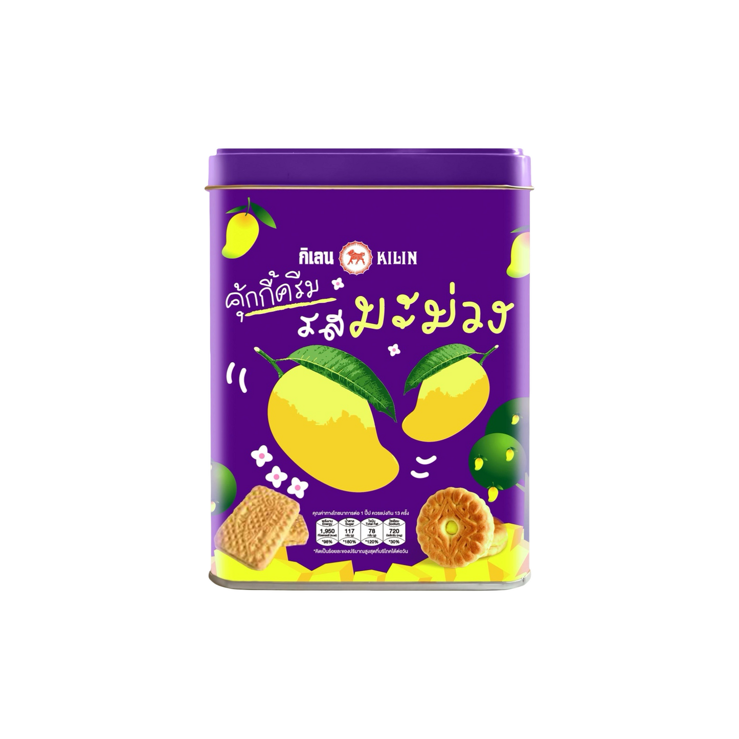 KILIN Mango-Creme-Kekse (ขนมปี๊บจิ๋ว คุ้กกี้ครีมรสมะม่วง กิเลน) 400g