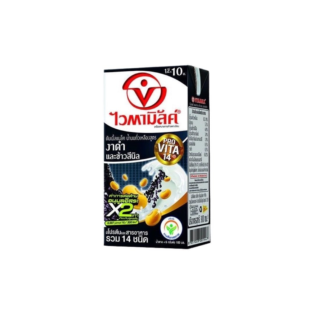 VITAMILK Sojamilch mit schwarzem Sesam und schwarzem Reis (นมถั่วเหลือง สูตรงาดำและข้าวสีนิล ไวตามิ้ลค์) 300ml