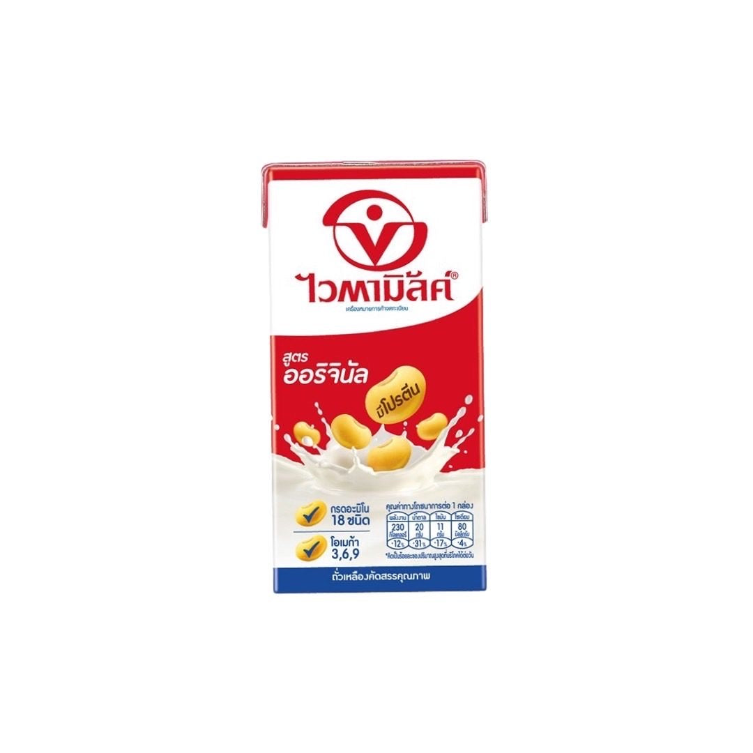 VITAMILK Sojamilch Original (นมถั่วเหลือง สูตรออริจินัล ไวตามิ้ลค์) 300ml