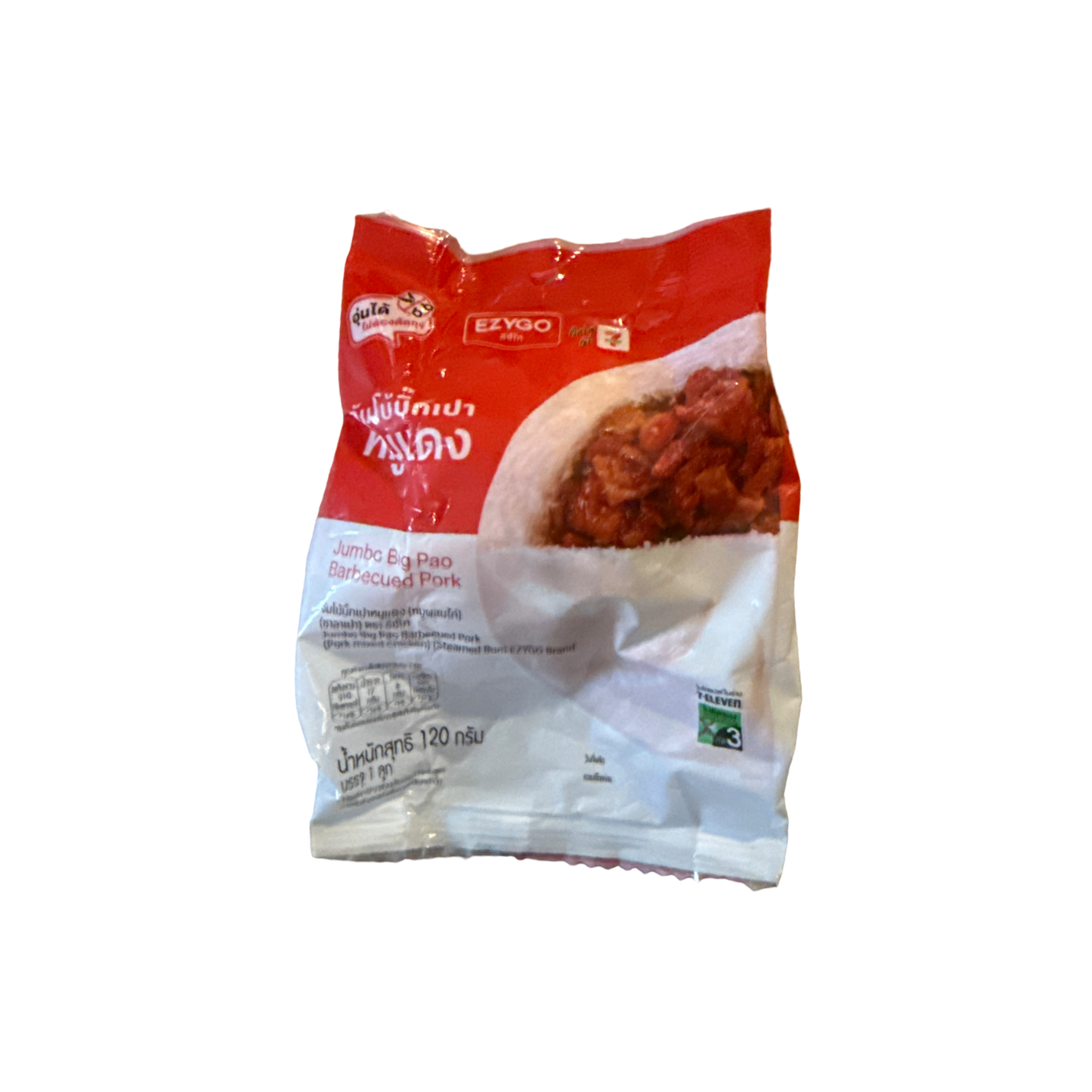 7 FRESH Jumbo Big Pao - Gedämpftes Hefekloß mit Grillfleisch "Char Siu" (ซาลาเปา บิ๊กเปาไส้หมูแดง เซเว่นเฟรช) 140g