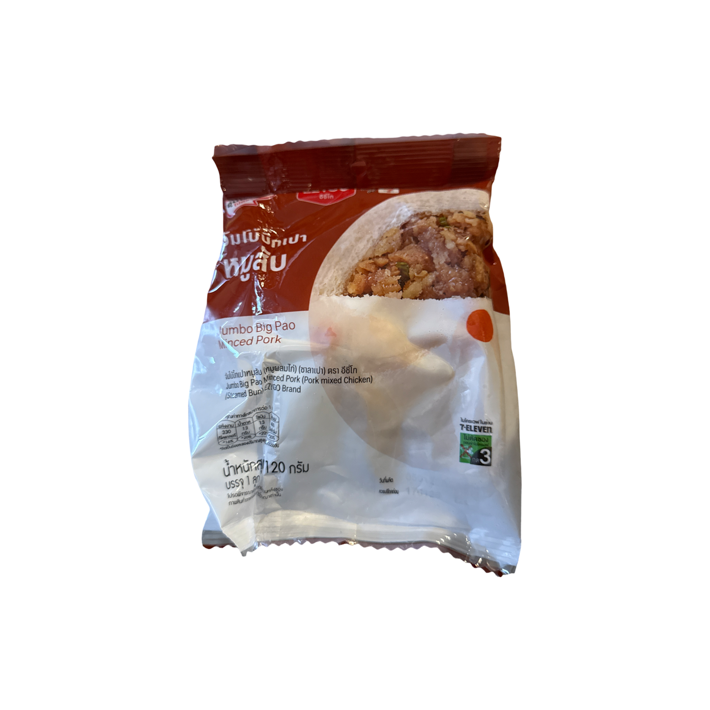 7 FRESH Jumbo Big Pao - Gedämpftes Hefekloß mit Schweinefleisch (ซาลาเปา บิ๊กเปาไส้หมูสับ เซเว่นเฟรช) 140g