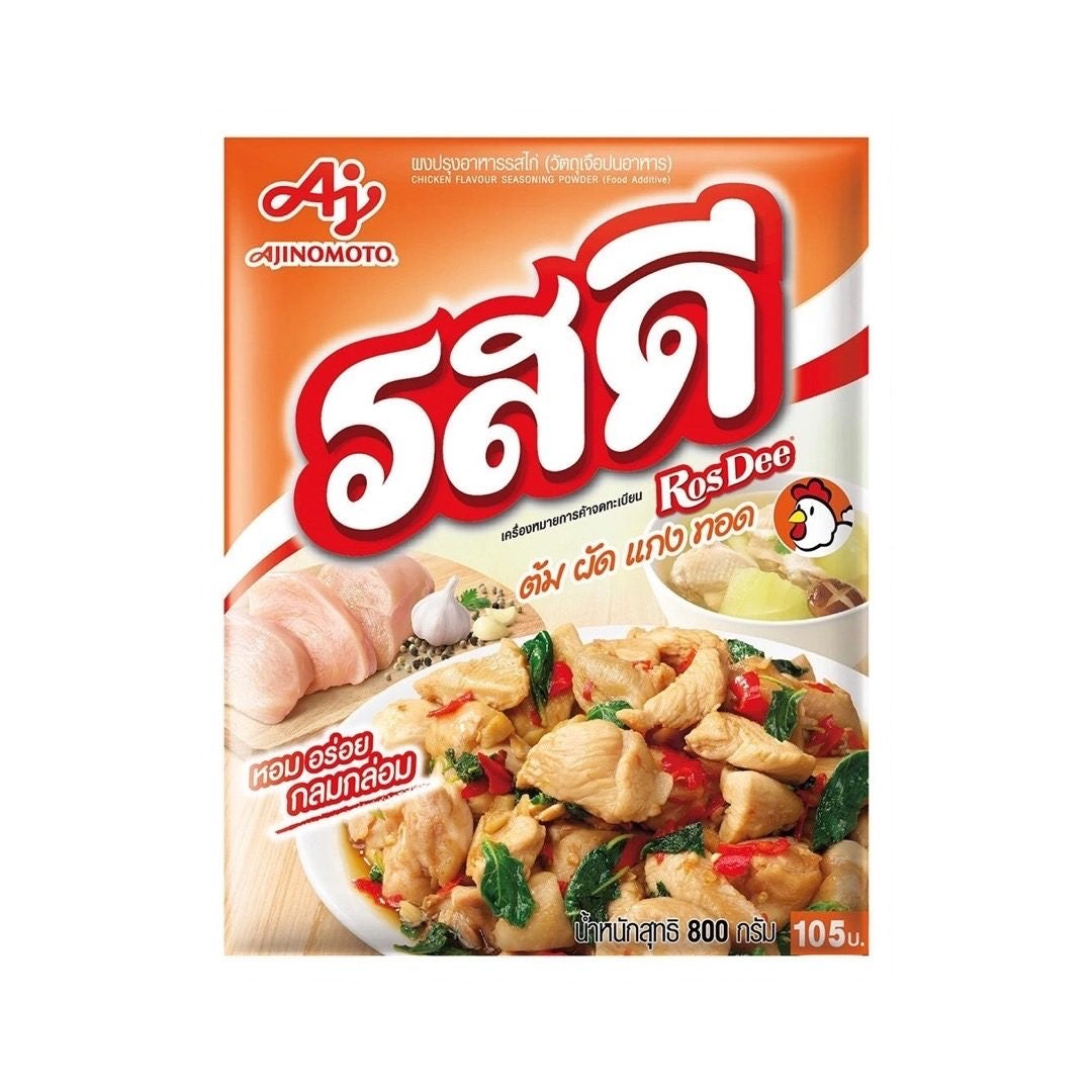 AJINOMOTO Hühnerfleisch-Gewürzpulver (รสไก่ รสดี) 800g