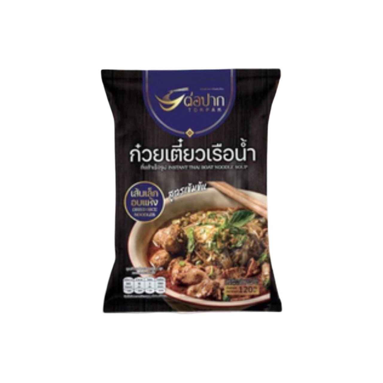 TORPAK Instant-Bootsnudeln mit Reisnudeln (ก๋วยเตี๋ยวเรือ เส้นเล็ก ต่อปาก) 110g