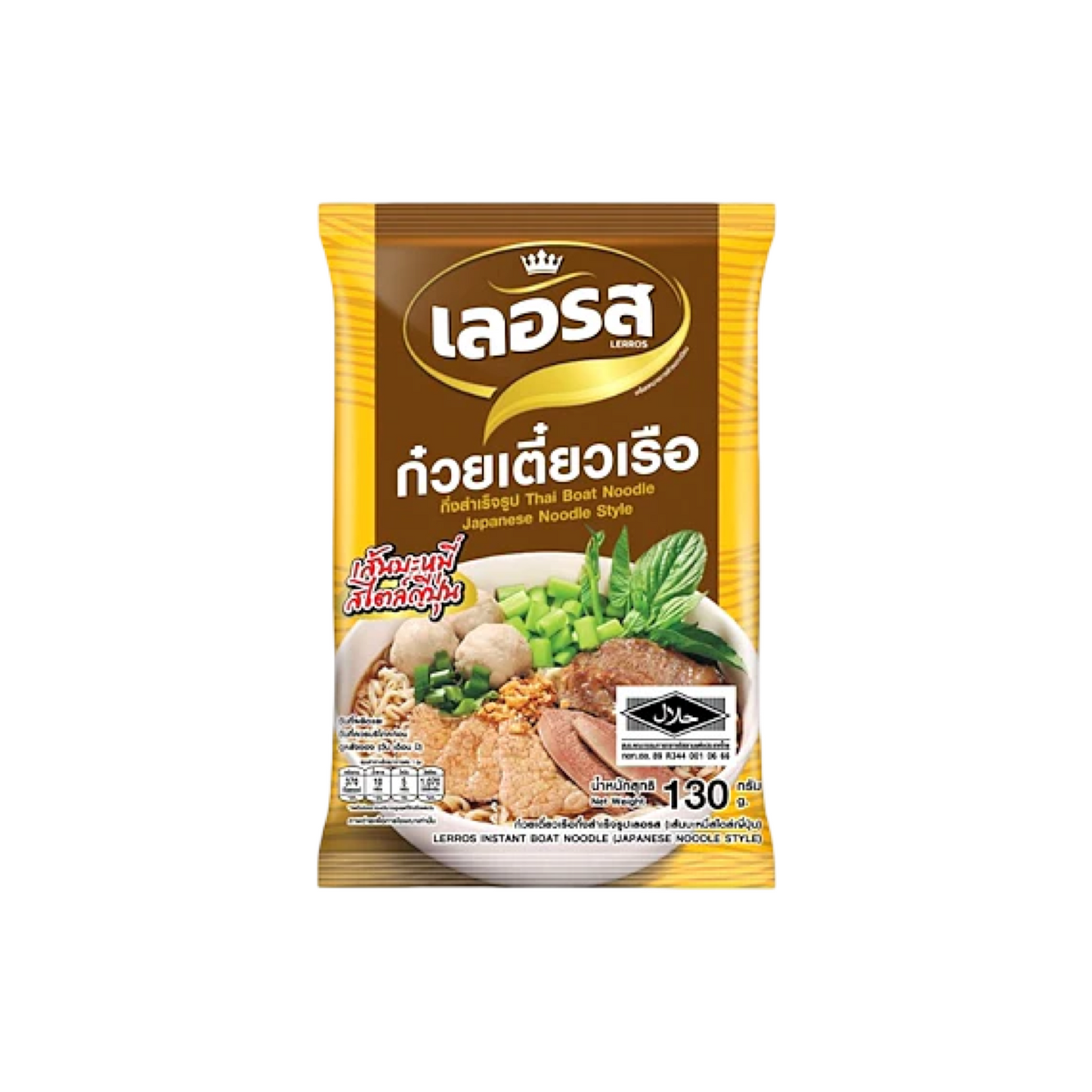 LERROS Instant-Bootsnudeln mit japanischen Nudeln (ก๋วยเตี๋ยวเรือ เส้นบะหมี่สไตล์ญี่ปุ่น เลอรส) 130g