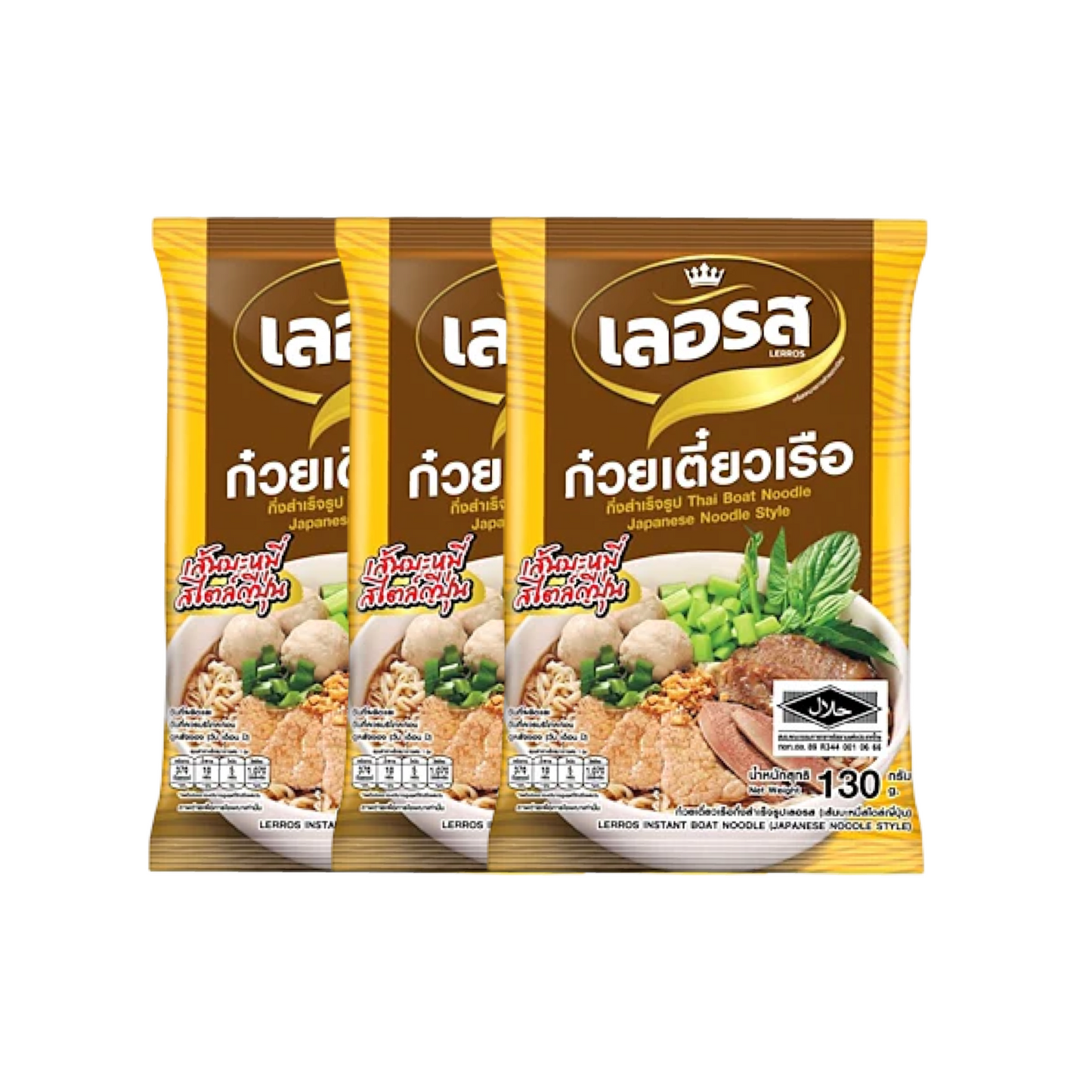 LERROS Instant-Bootsnudeln mit japanischen Nudeln (ก๋วยเตี๋ยวเรือ เส้นบะหมี่สไตล์ญี่ปุ่น เลอรส) 3x130g