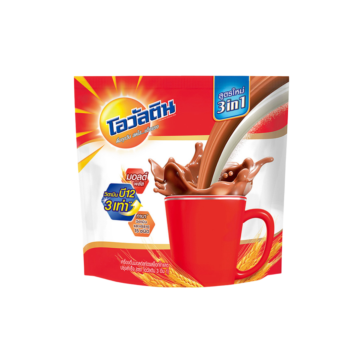 OVALTINE Schokoladenmalzgetränk 3in1 (เครื่องดื่มช็อกโกแลตมอลต์ โอวัลติน) 464g