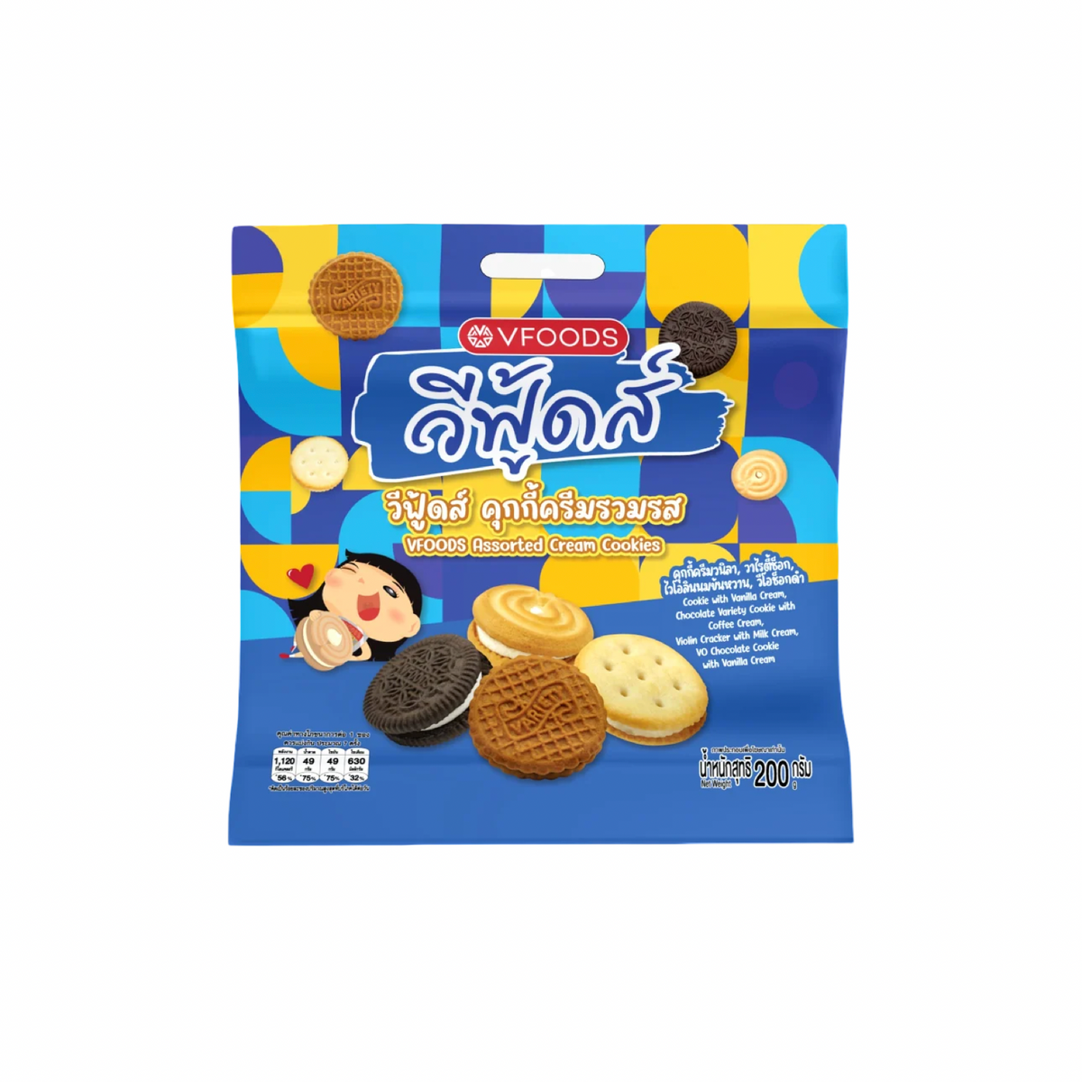VFOODS Gemischte Sandwich-Kekse mit Cremefüllung (คุ้กกี้สอดไส้ครีมรวมรส วีฟู้ดส์) 200g - Ohayo Asia Shop