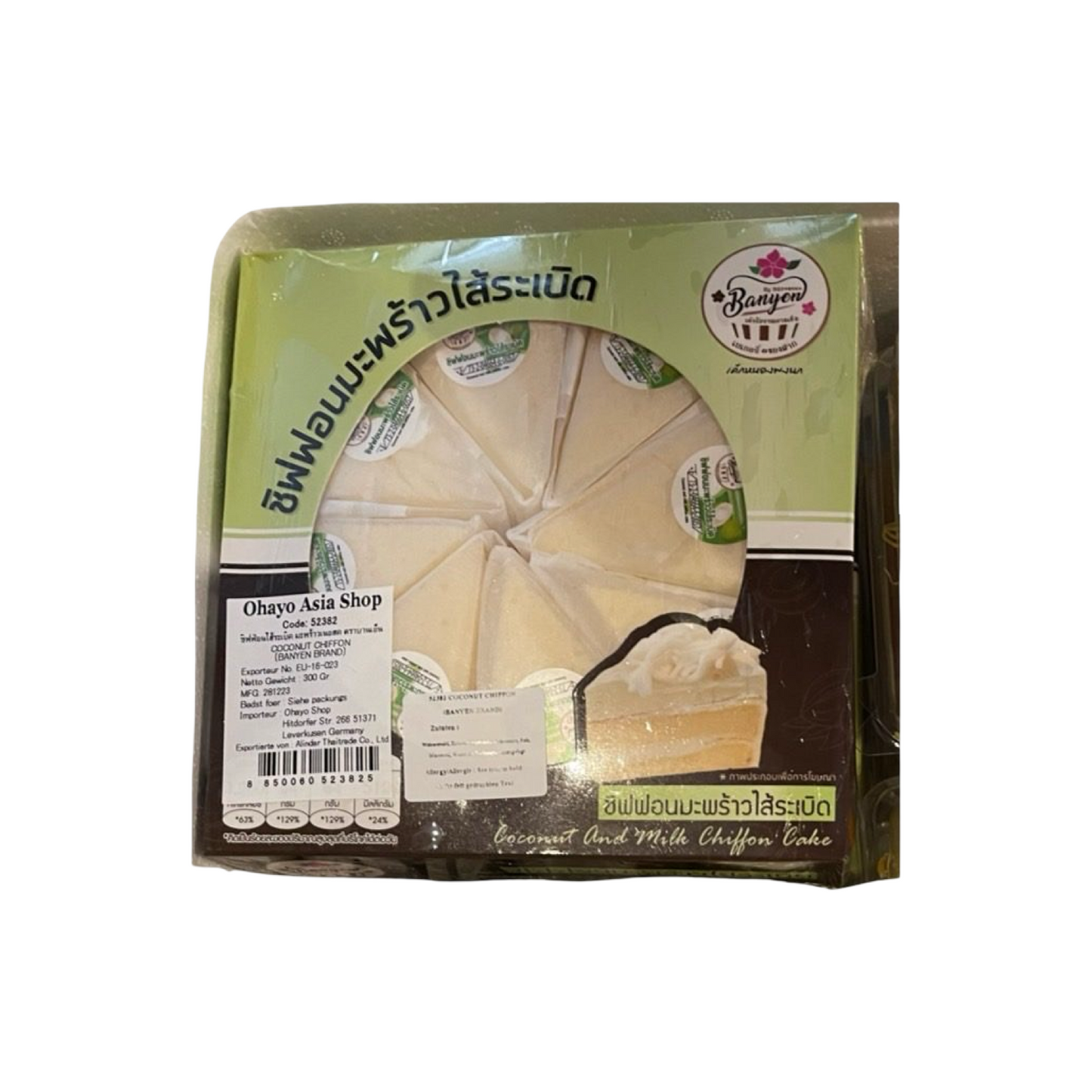 BANYEN Kokosnuss-Chiffon-Kuchen mit extra Füllung (ชิฟฟอนมะพร้าวไส้ระเบิด โบราณบานเย็น) 300g