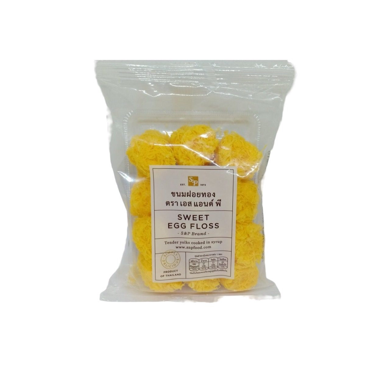 S&P Knusprige Goldfäden (ฝอยทองกรอบ เอสแอนด์พี) 140g
