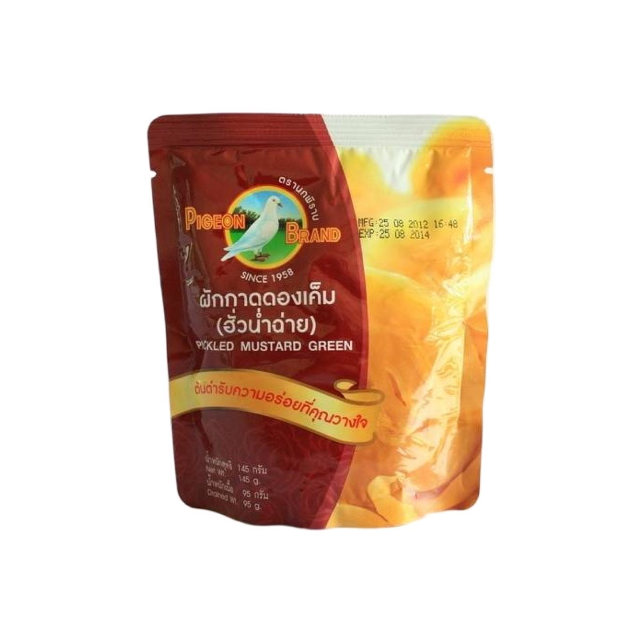 PIGEON Eingemachter Senfkohl (ผักกาดดองเค็ม นกพิราบ) 145g
