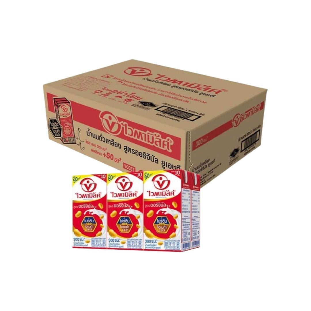 VITAMILK Sojamilch Original (นมถั่วเหลือง สูตรออริจินัล ไวตามิ้ลค์) 36x300ml