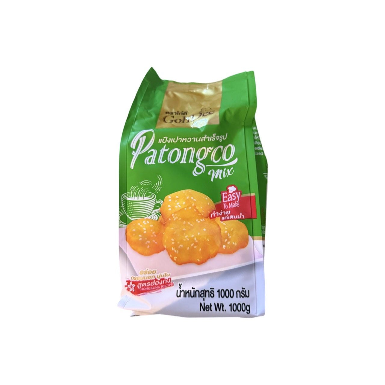 GOHDEE Backmischung für süße gedämpfte Hefeklöße (แป้งซาลาเปาหวาน โก๋ดี) 1000g