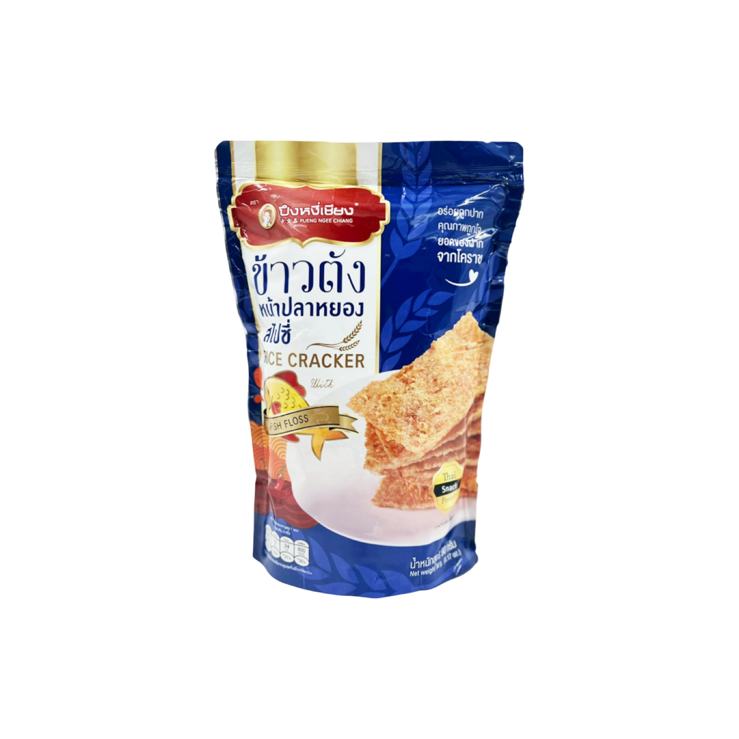 PNC Reis-Cracker mit Fisch-Floss (ข้าวตังหน้าปลาหยองสไปซี่ ปึงหงี่เชียง) 90g