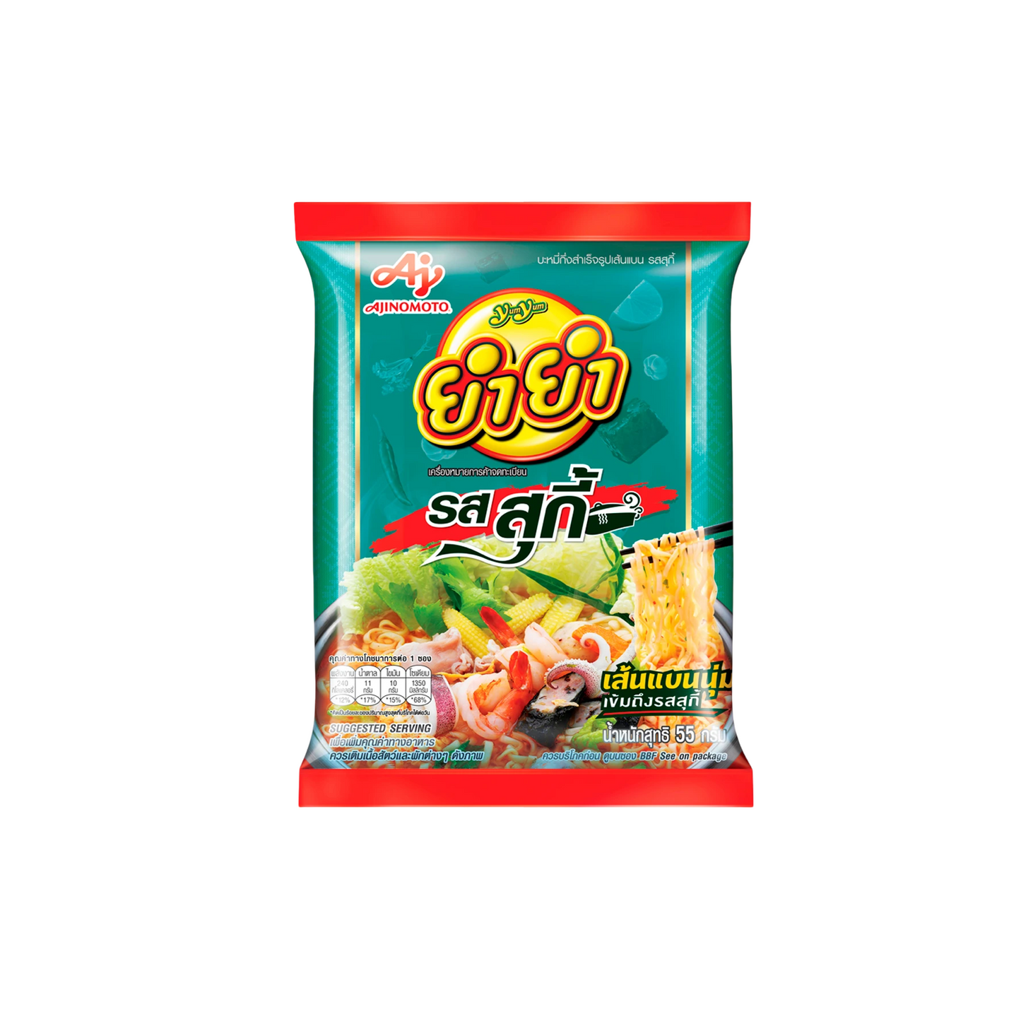 YUMYUM Instantnudeln Suki-Geschmack (รสสุกี้ ยำยำ) 55g