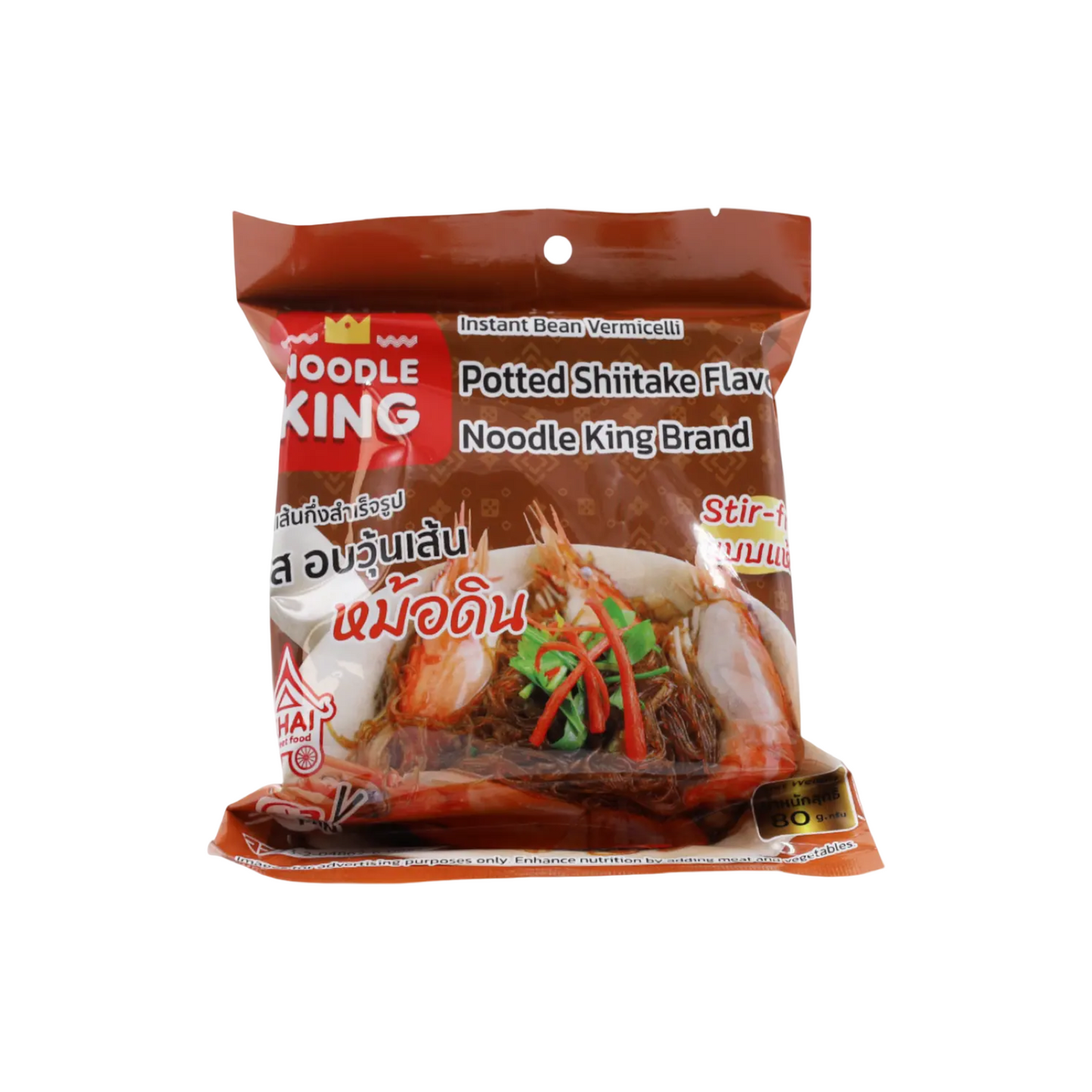 NOODLE KING Glasnudeln-Instant Potted Shiitake (วุ้นเส้น รสเห็ดชิตาเกะอบหม้อดิน นูดเดิ้ลคิง) 80g
