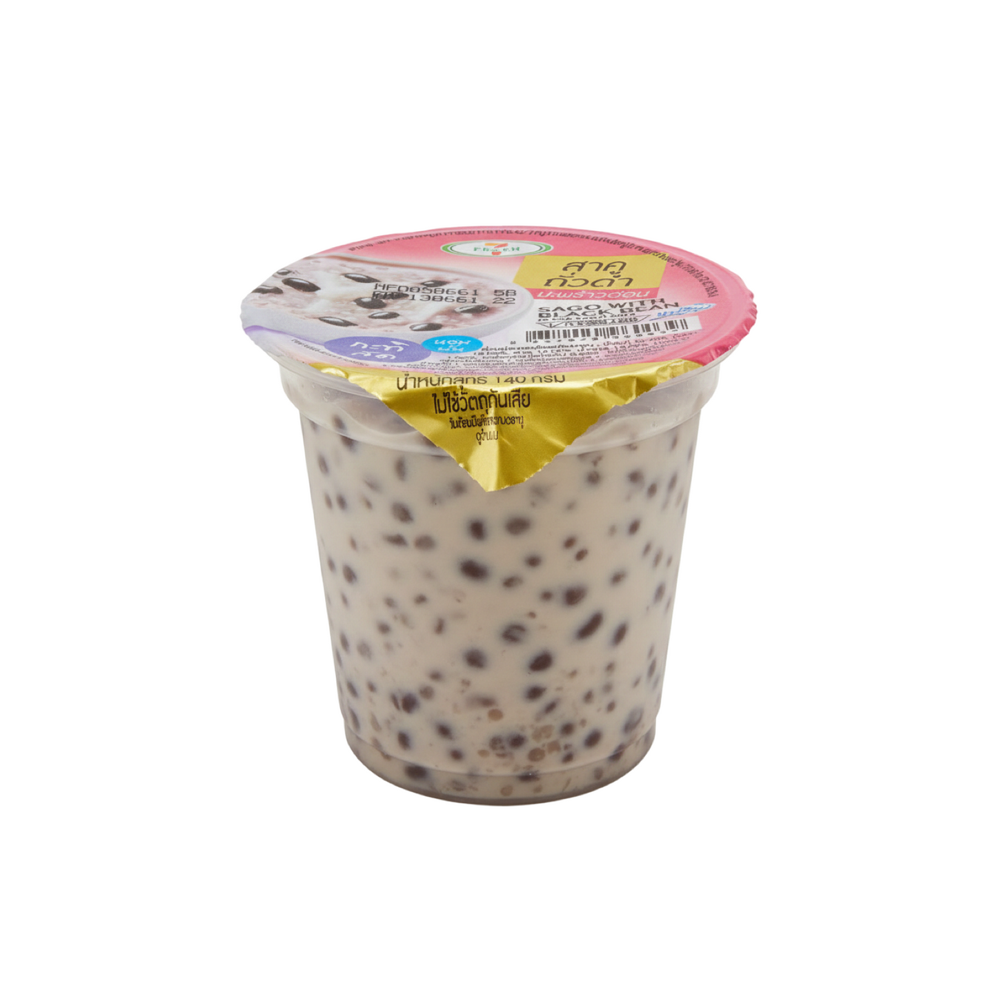 EZY SWEET Sagopudding mit schwarzen Bohnen und junger Kokosnuss (สาคูถั่วดำมะพร้าวอ่อน อีซี่สวีท) 140g