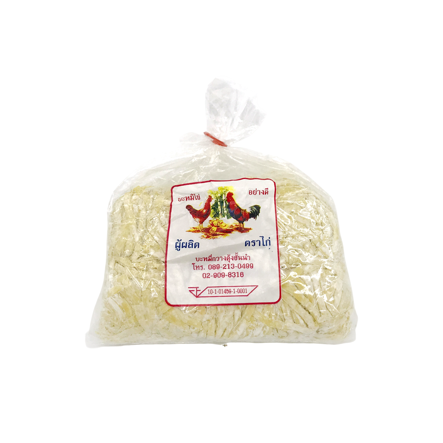 Breite Eiernudeln für Khao Soi (เส้นบะหมี่แบน/ข้าวซอยสด) 500g