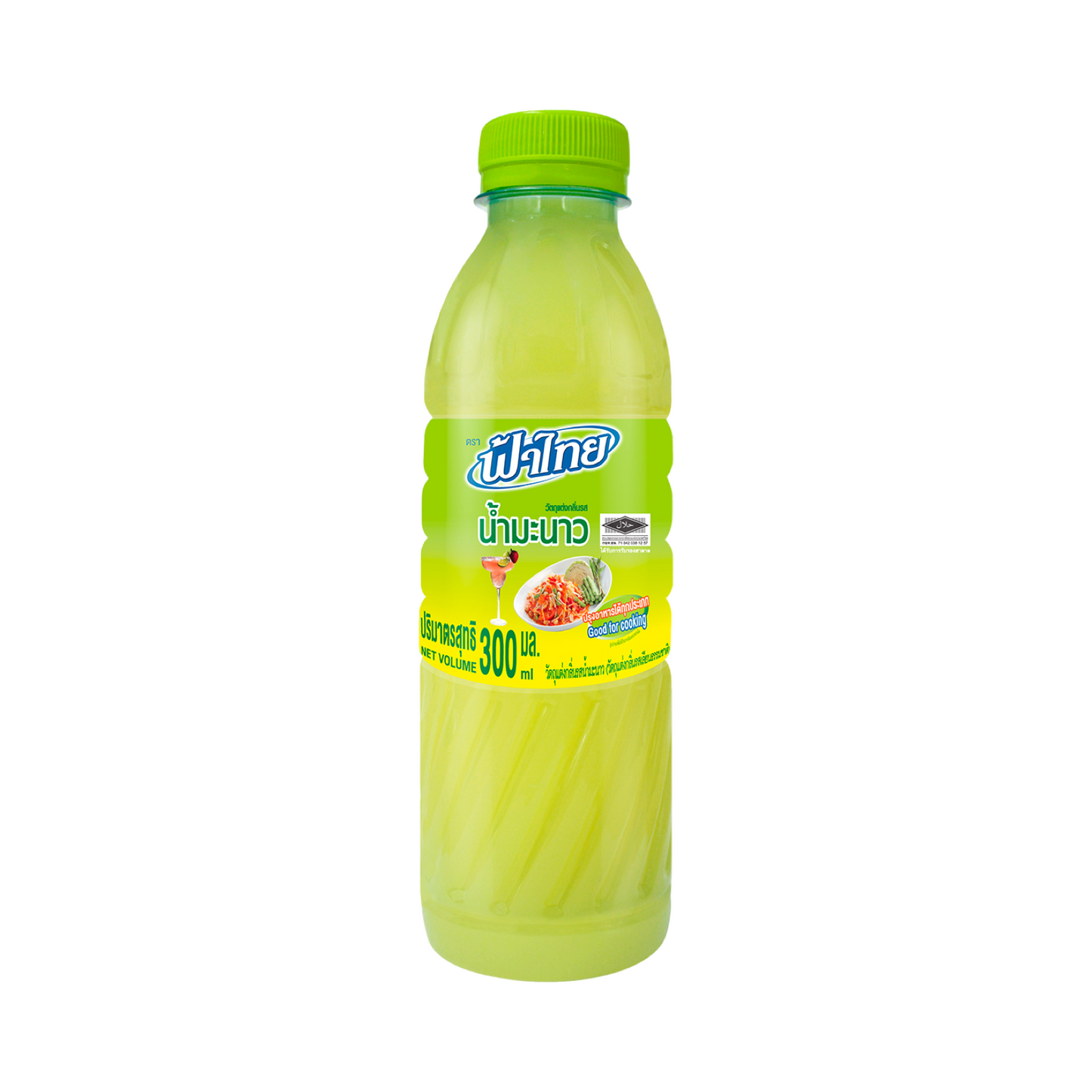 FA THAI Limettensaft (น้ำมะนาว ฟ้าไทย) 300ml
