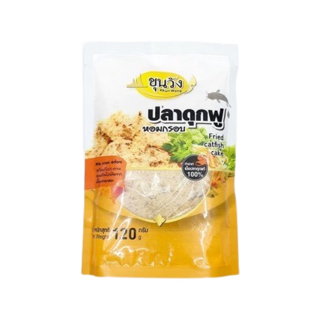 KHUN WANG Knuspriger Wels (ปลาดุกฟู ขุนวัง) 100g