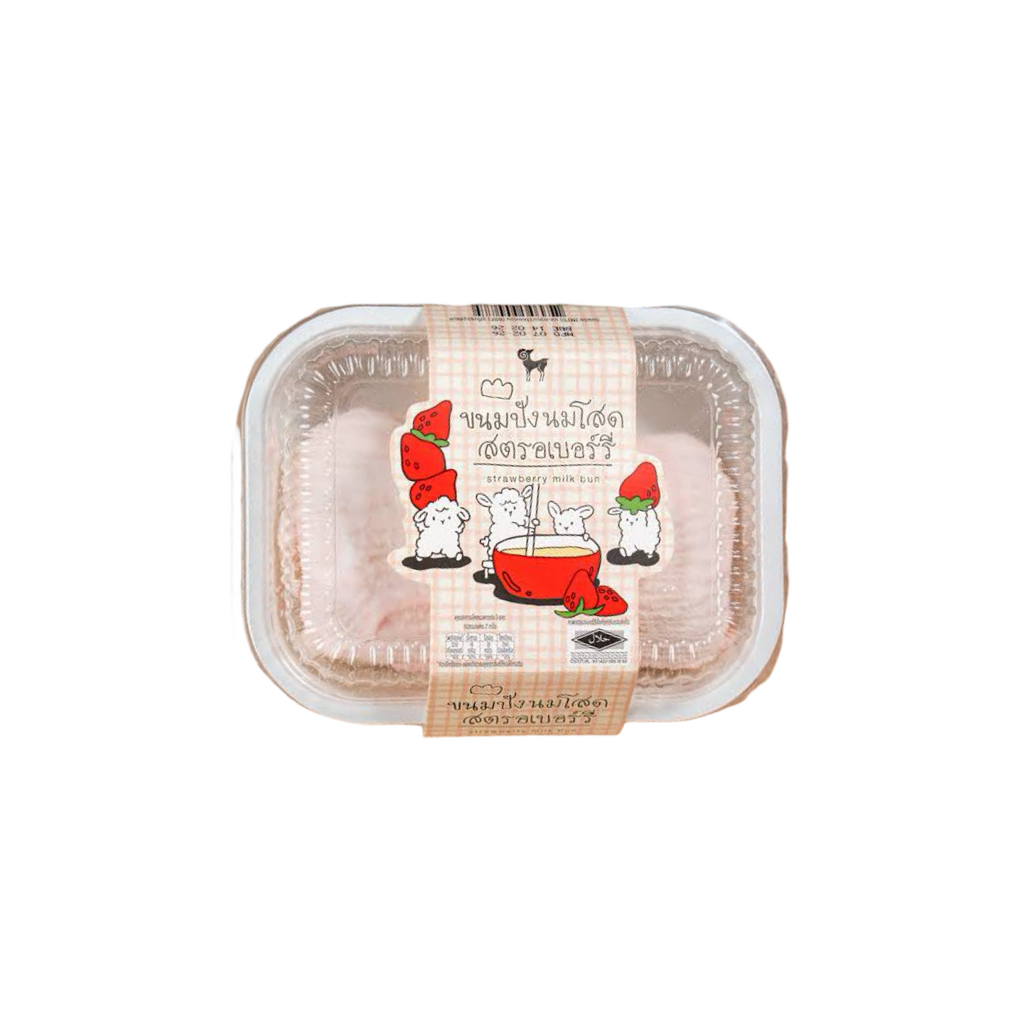 AFTER YOU Milchbrot / Milk-Bun mit Erdbeer-Sahne-Füllung (ขนมปังนมโสด รสสตรอว์เบอร์รี่ อาฟเตอร์ยู) 95g