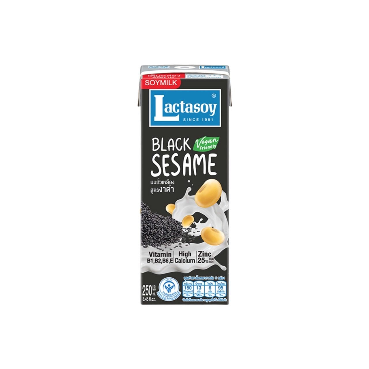 LACTASOY Sojamilch Schwarzer Sesam (นมถั่วเหลือง รสงาดำ แลคตาซอย) 250ml