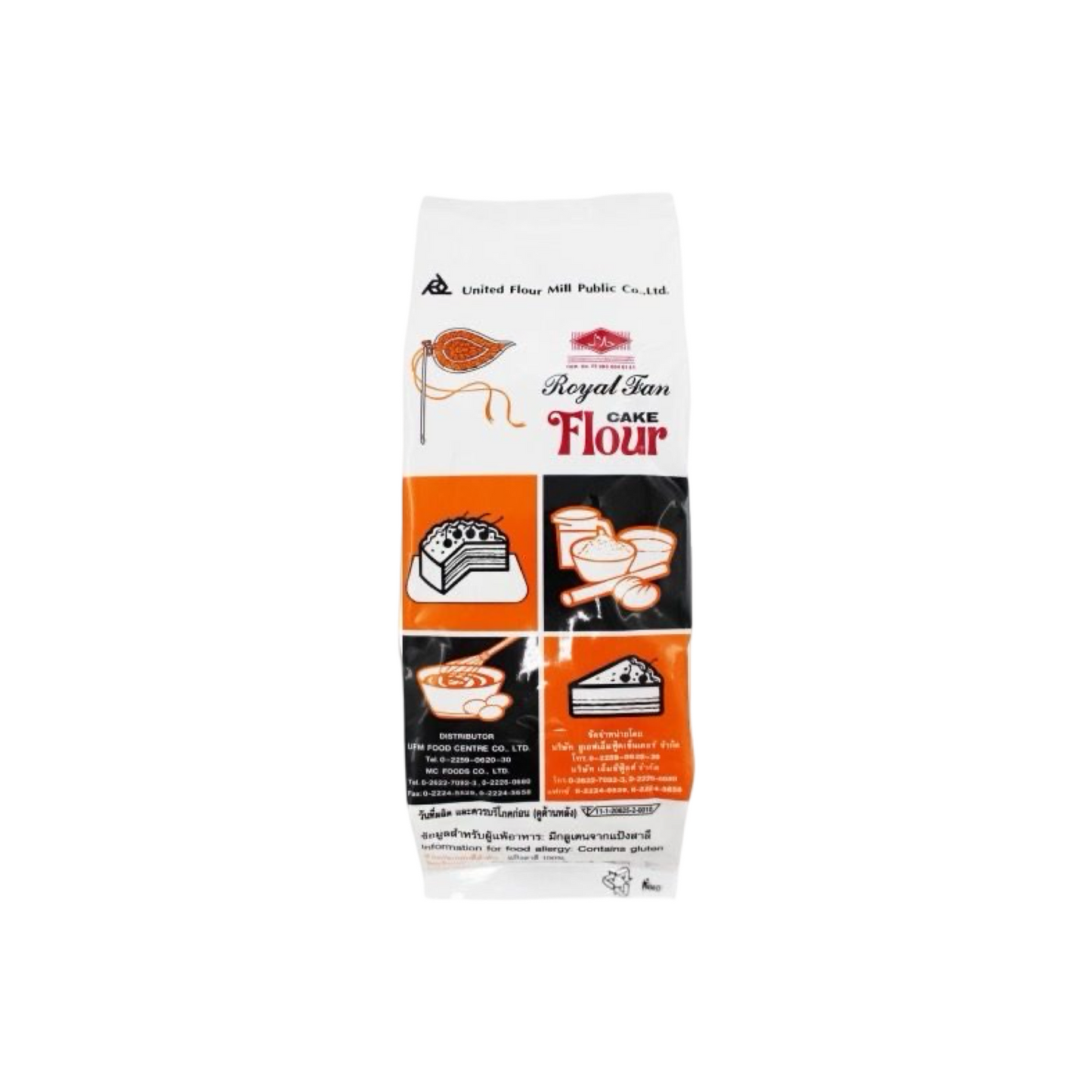 ROYAL FAN Kuchenmehl (แป้งเค้ก พัดโบก) 1000g