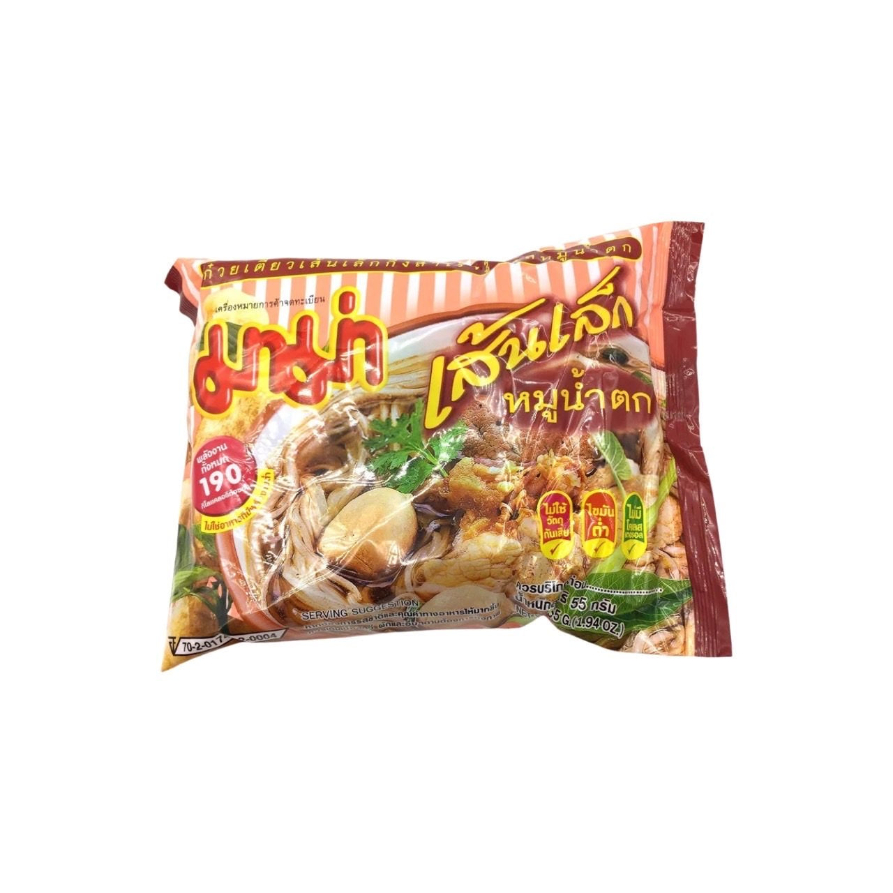 MAMA Reisnudeln mit Schweinefleisch-Nam-Tok-Geschmack (เส้นเล็กหมูน้ำตก มาม่า) 55g