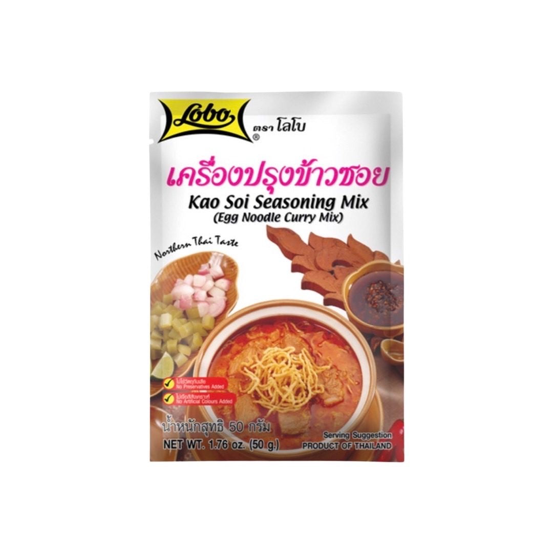 LOBO Paste für nordthailändische Curry-Suppe (เครื่องปรุงข้าวซอย โลโบ) 50g