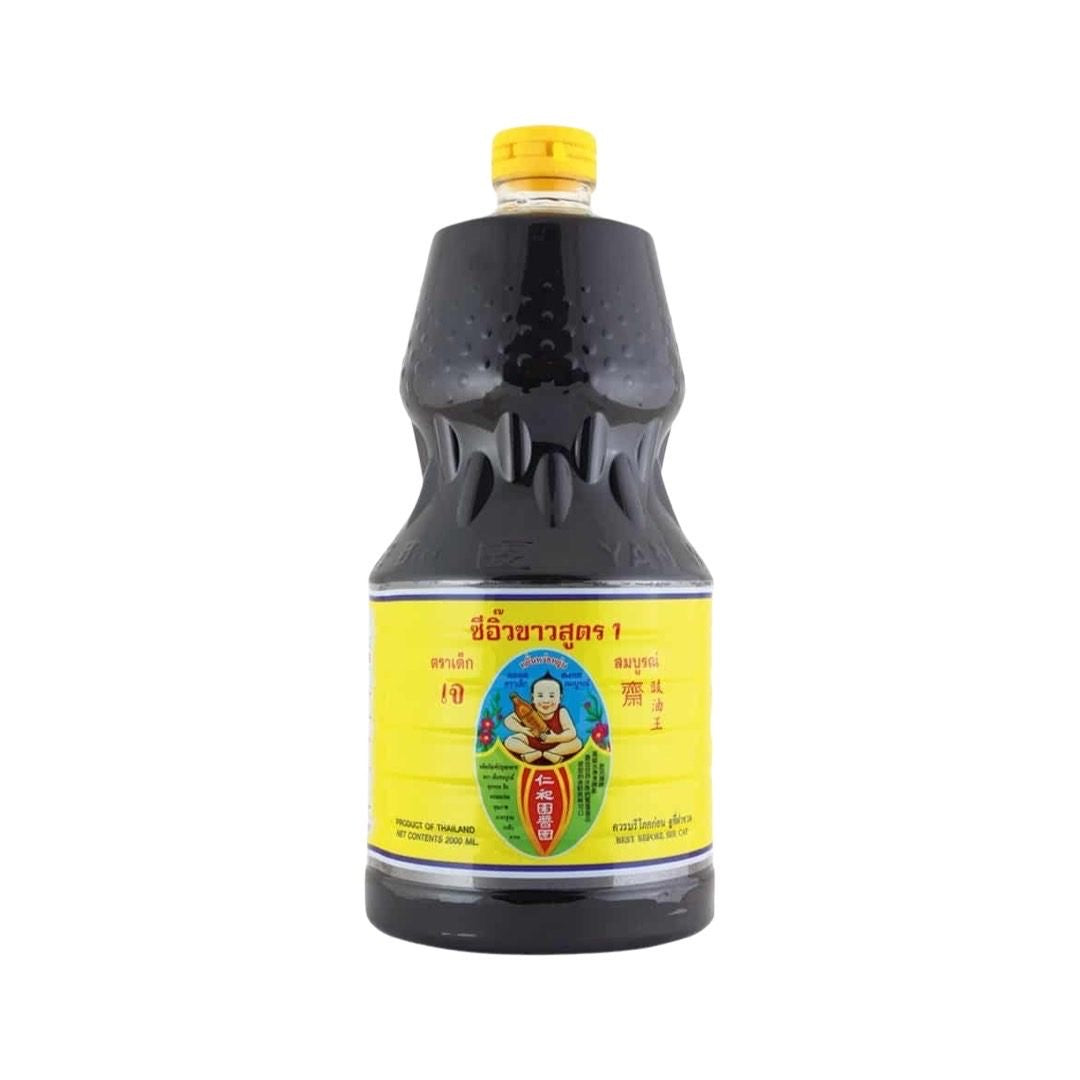 HEALTHY BOY Helle Sojasauce Formel 1 (ซีอิ๊วขาวสูตร 1 เด็กสมบูรณ์) 2 Liter