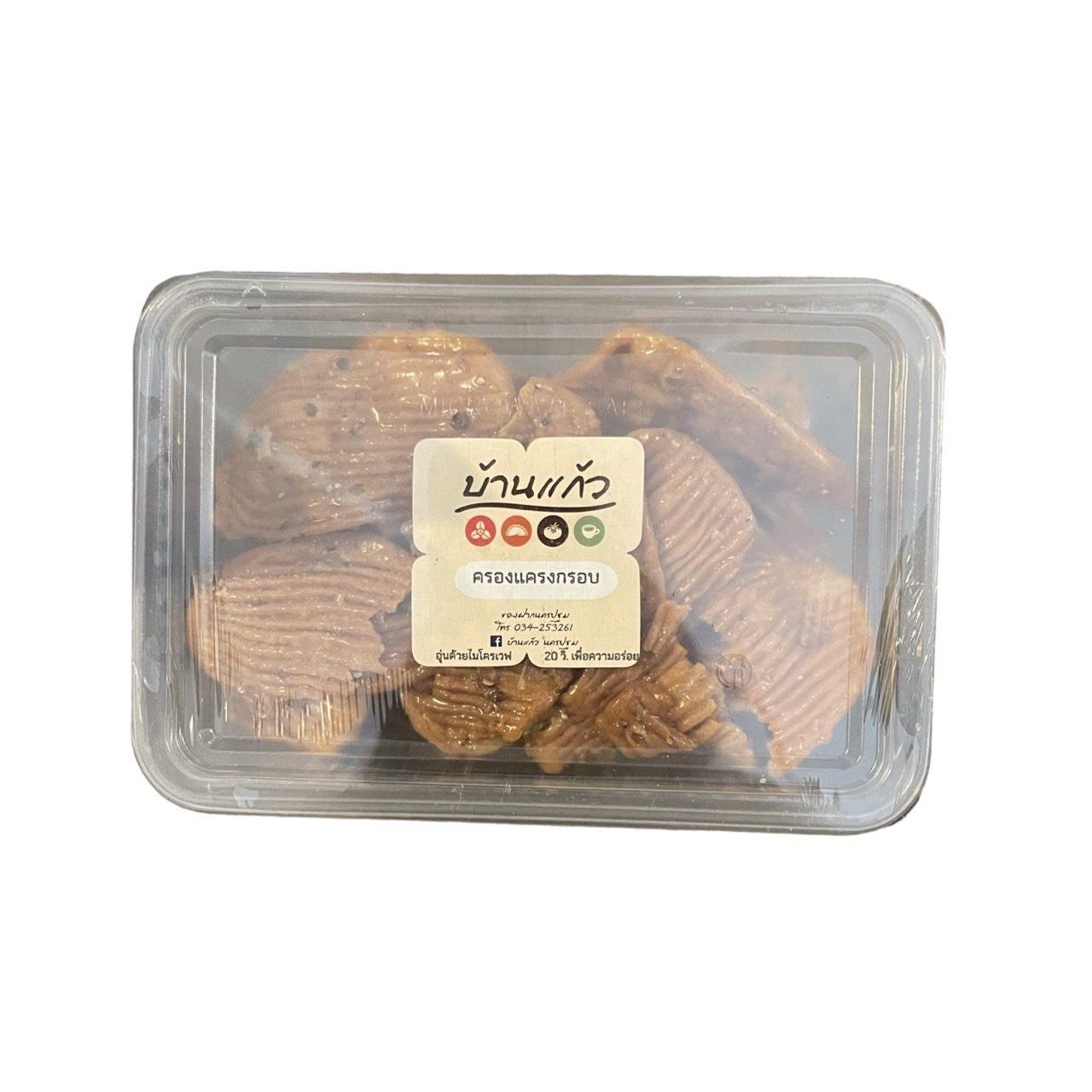 BAAN KAEW Knusprige karamellisierte Teigmuscheln (ครองแครงกรอบ บ้านแก้ว) 250g