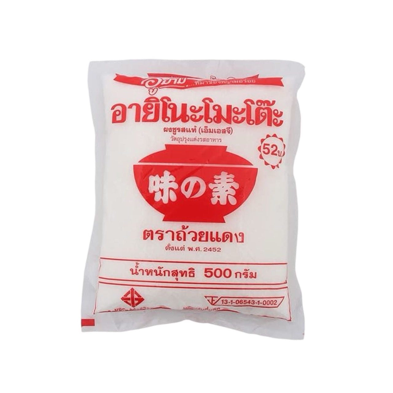 AJINOMOTO Geschmacksverstärker (ผงชูรส อายิโนะโมะโต๊ะ) 500g