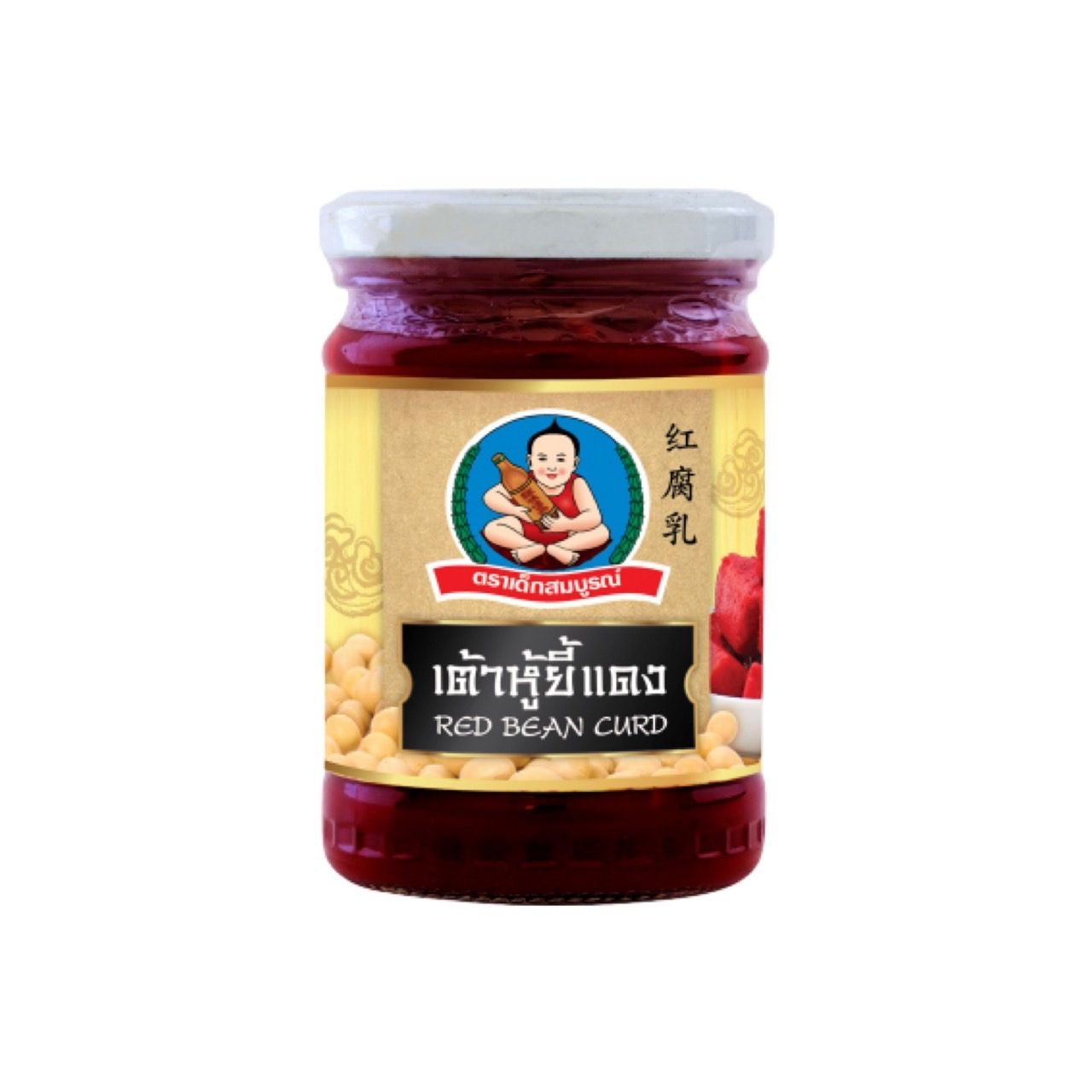 HEALTHY BOY Roter fermentierter Tofu (เต้าหู้ยี้แดง เด็กสมบูรณ์) 250g