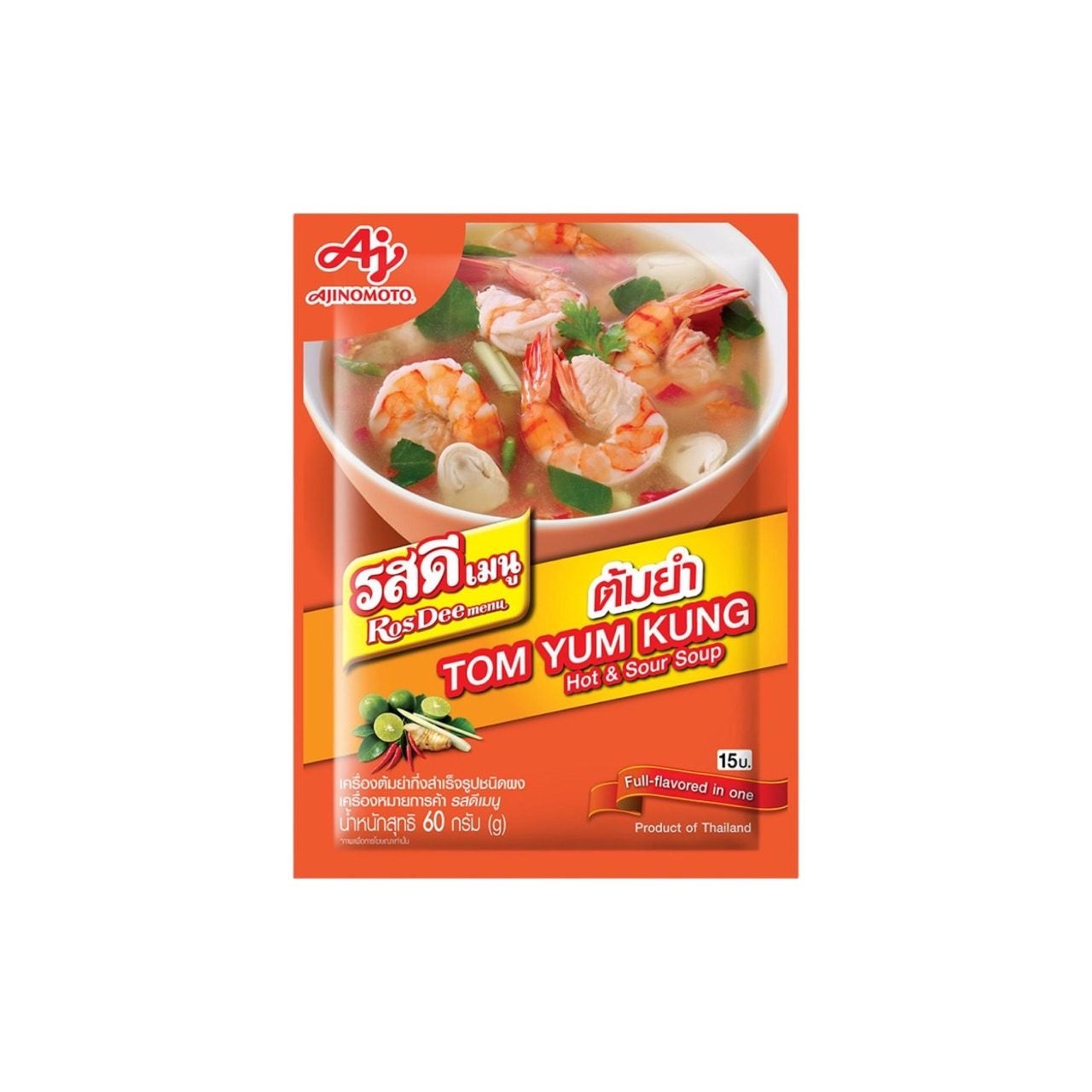 ROSDEE MENU Würzmischung für Tom Yum Suppe (ต้มยำ รสดีเมนู) 60g