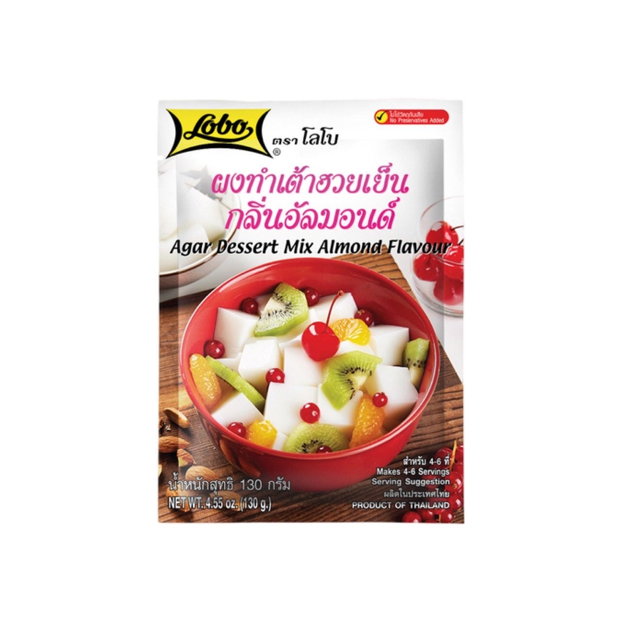 LOBO Mandel-Pudding-Mischung (ผงทำเต้าฮวยเย็น กลิ่นอัลมอนด์ โลโบ) 130g