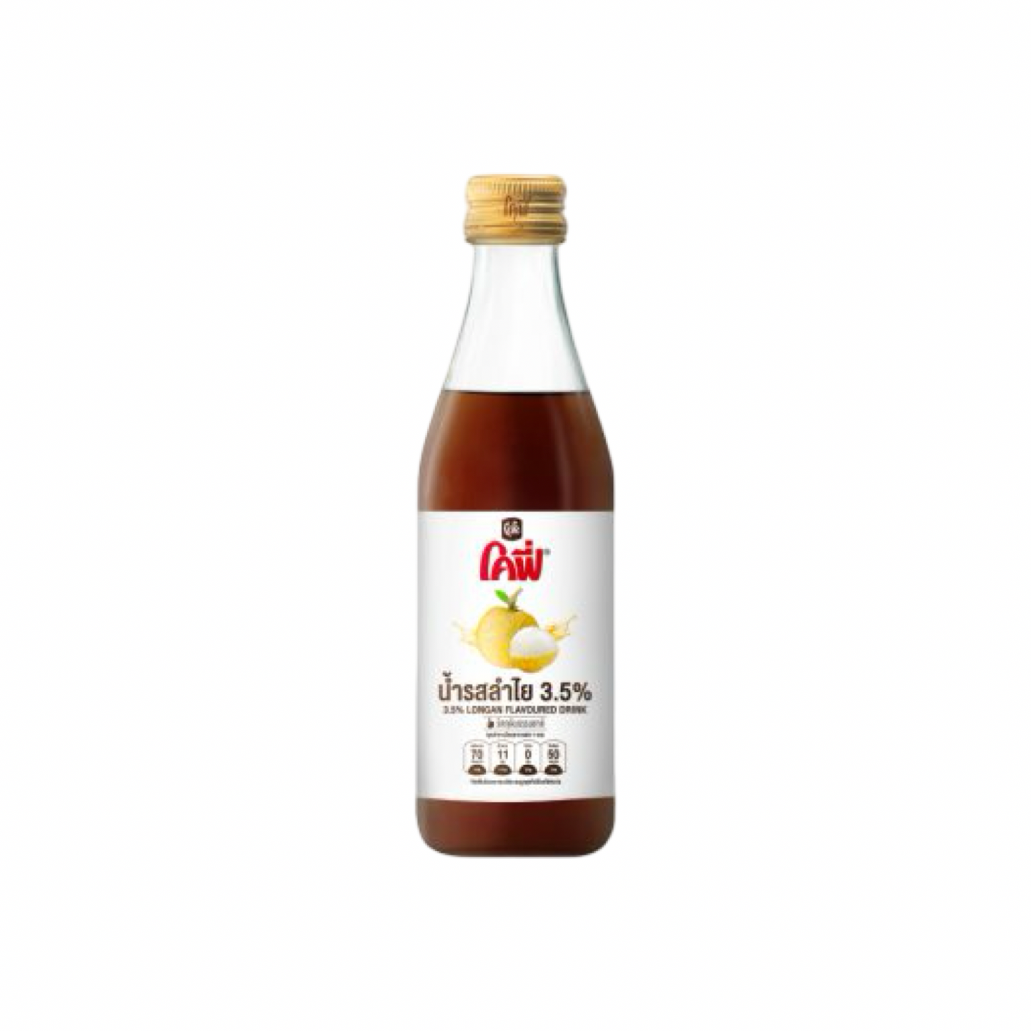 COFE Longan-Getränk 3.5% weniger Zucker (น้ำลำไย สูตรหวานน้อย โคเฟ่) 350ml