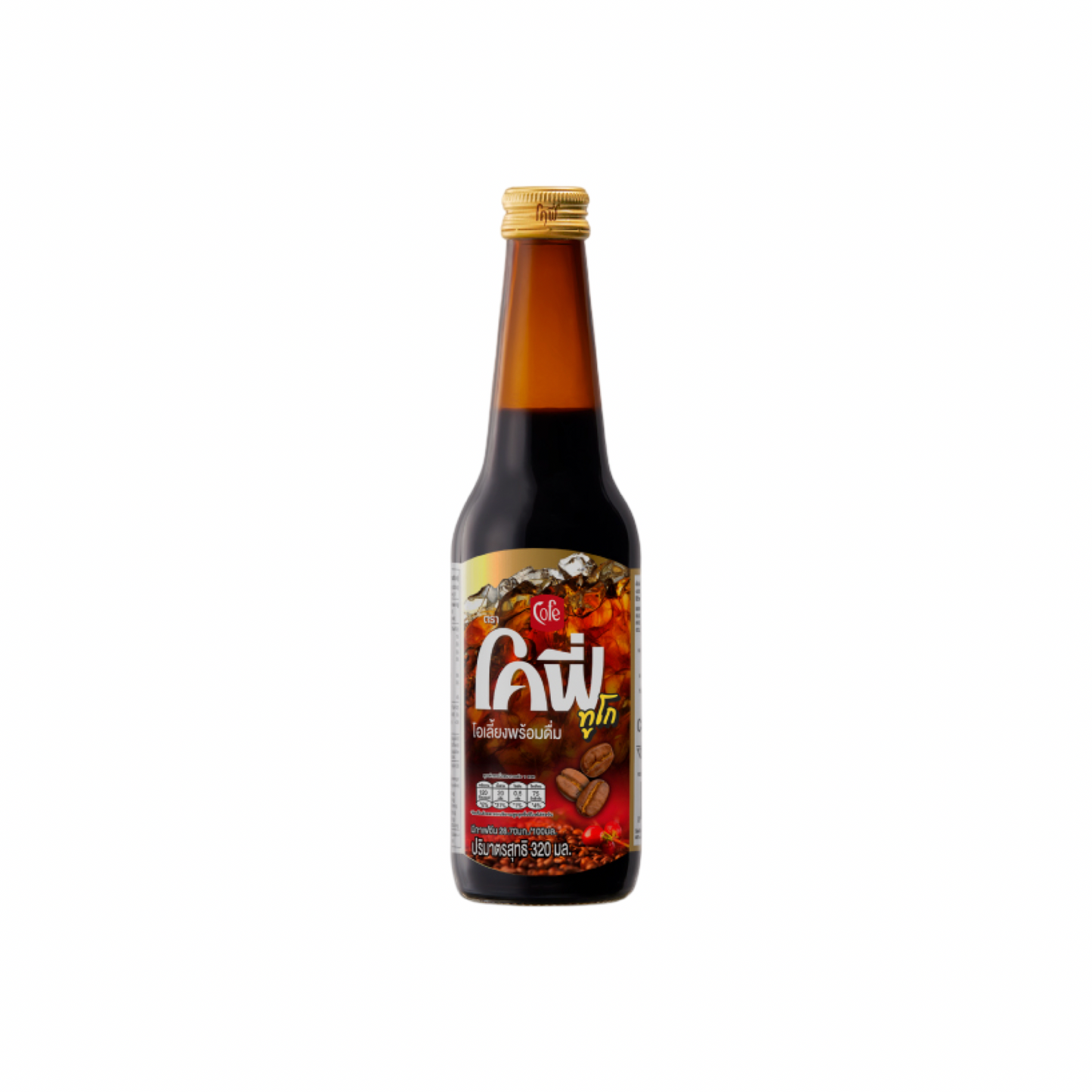 COFE Thailändischer O-Lieng weniger süß (โอเลี้ยง สูตรหวานน้อย โคเฟ่) 320ml