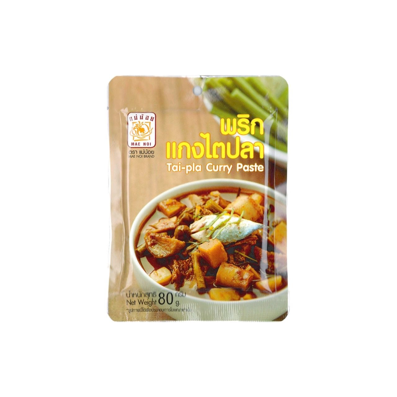 MAENOI Tai-Pla-Currypaste (พริกแกงไตปลา แม่น้อย) 80g