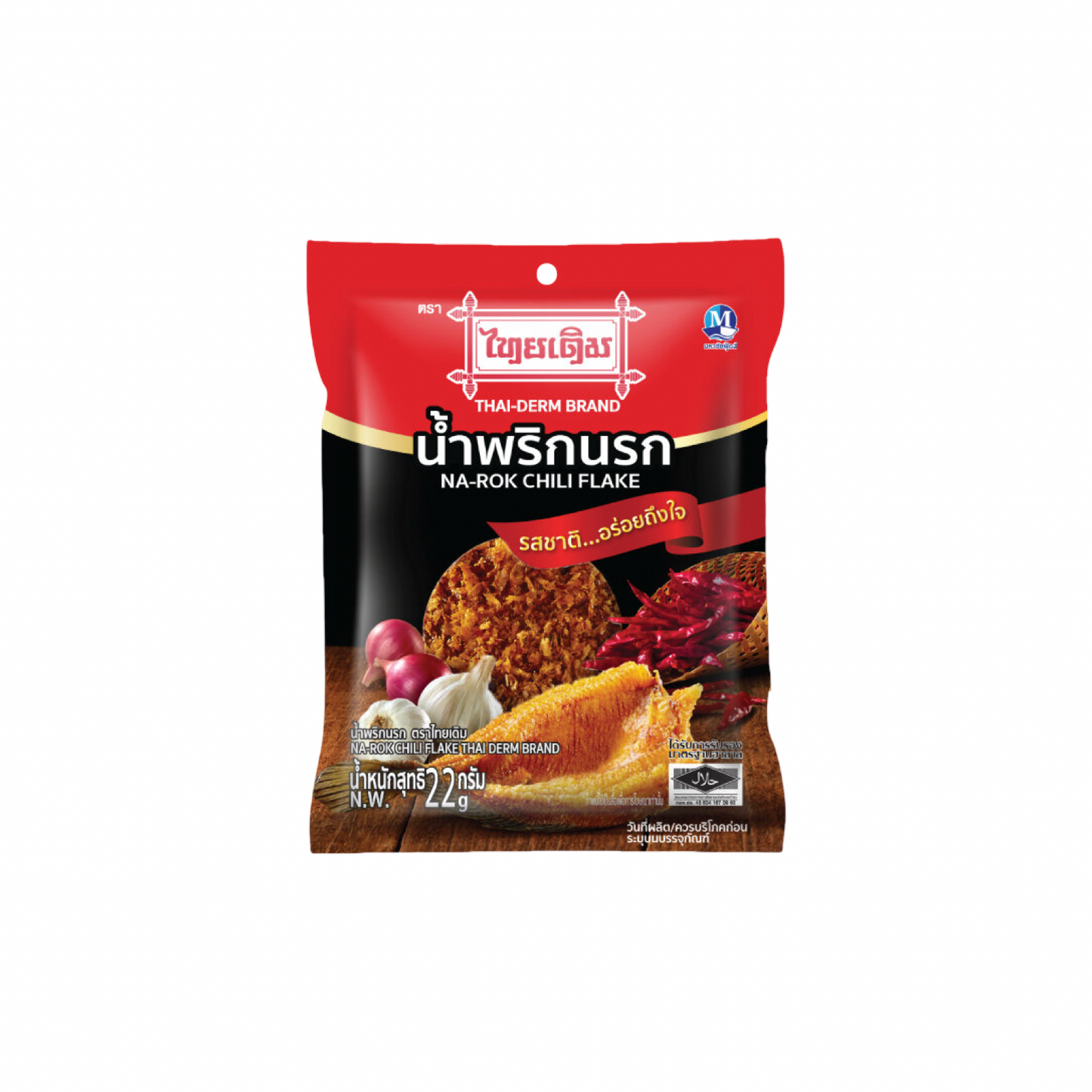 THAI DERM Na-Rok Chiliflocken (น้ำพริกนรก ไทยเดิม) 22g