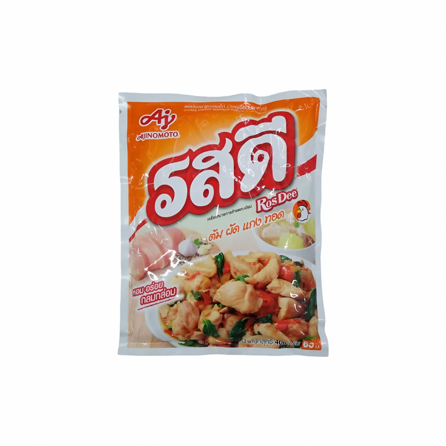 AJINOMOTO Hühnerfleisch-Gewürzpulver (รสไก่ รสดี) 400g