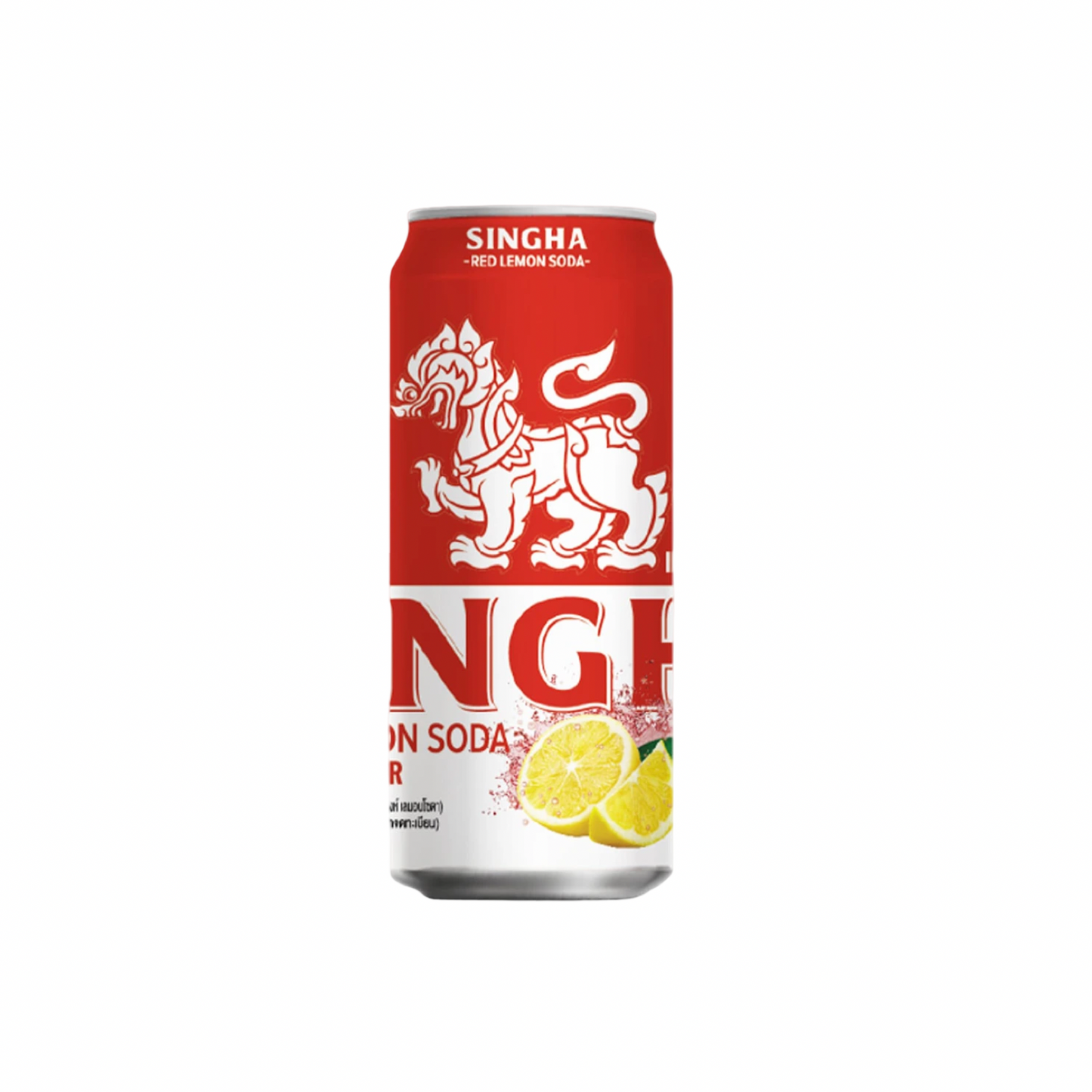 SINGHA Red Lemon Soda - Zuckerfrei (แดงมะนาวโซดา สูตรไม่มีน้ำตาล สิงห์) 330ml