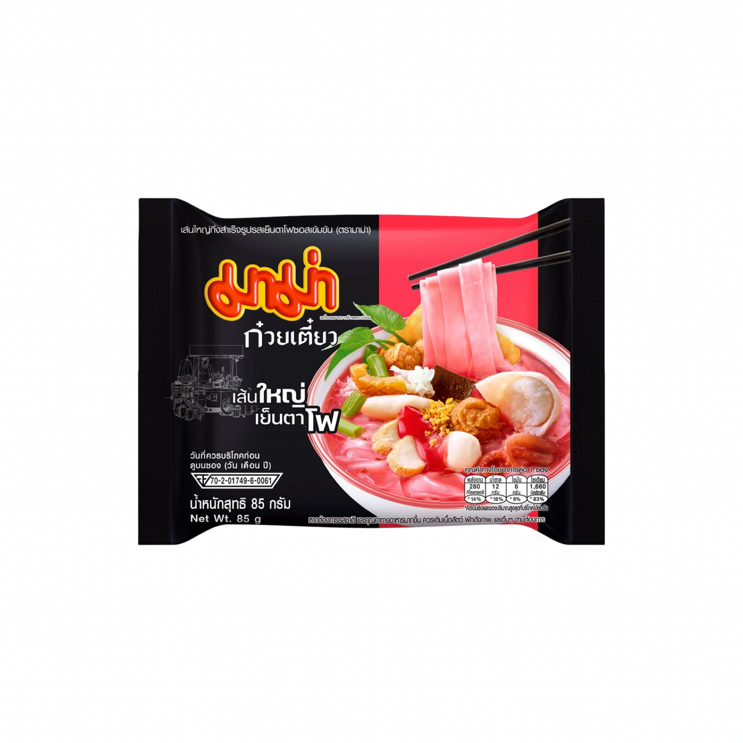 MAMA Instant-Breitreisnudeln intensive Yentafo-Sauce (เส้นใหญ่กึ่งสำเร็จรูป รสเย็นตาโฟซอสเข้มข้น มาม่า) 85g