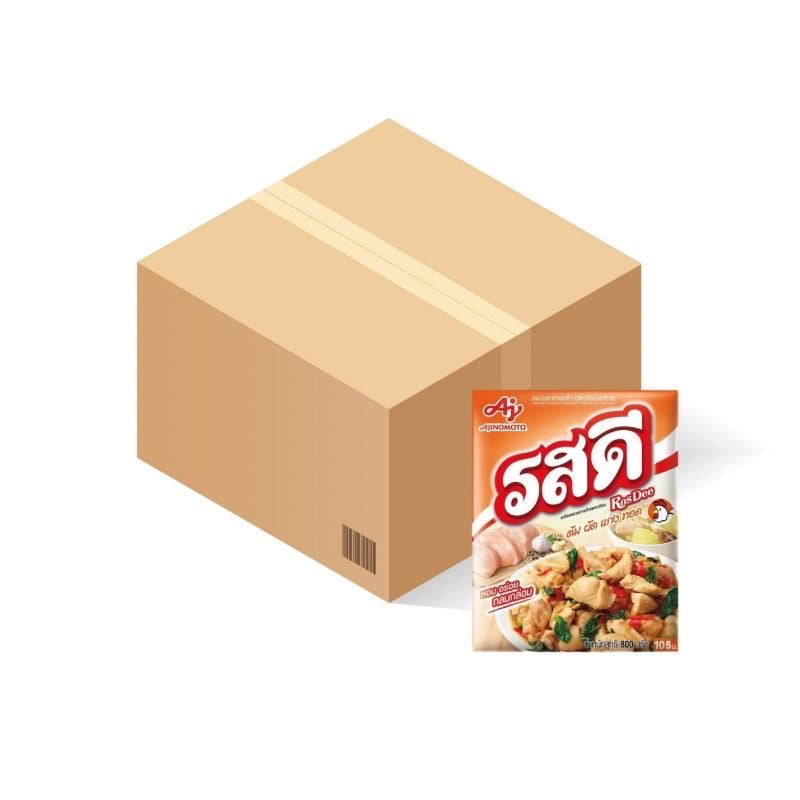 ⚠️BBF 28.08.26⚠️AJINOMOTO Hühnerfleisch-Gewürzpulver (รสไก่ รสดี) 10x900g