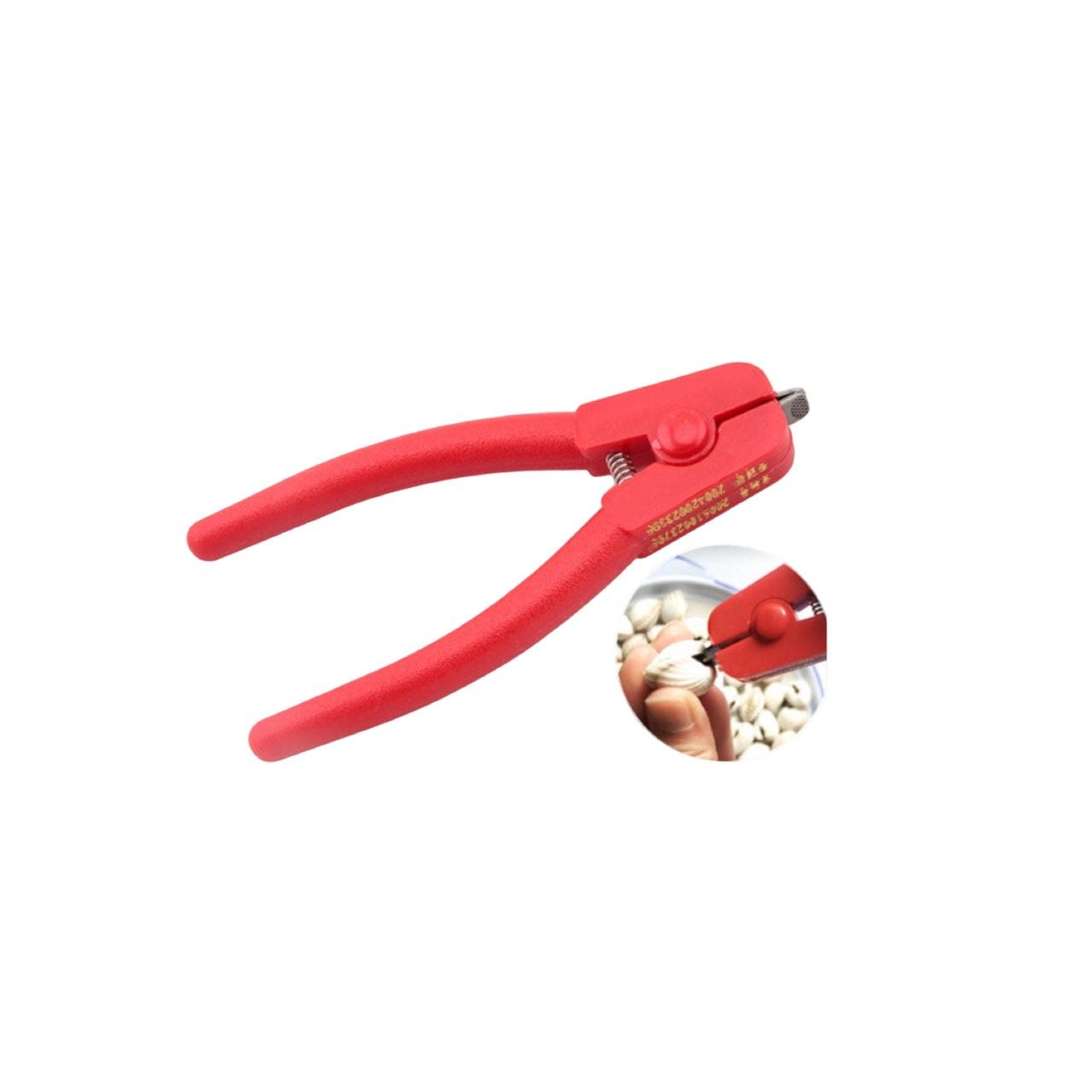 Muschelknacker für Blutmuscheln 1 Stück (คีมแกะหอยแครง)