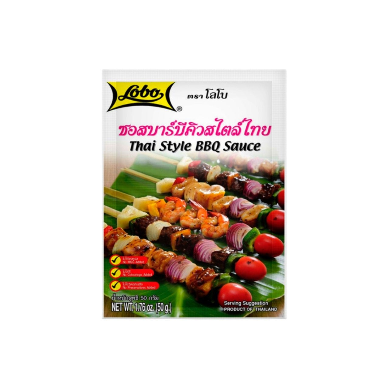 LOBO BBQ-Sauce nach thailändischer Art (ซอสบาร์บีคิวสไตล์ไทย โลโบ) 50g