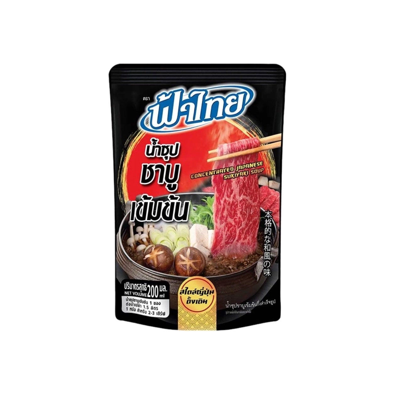 FA THAI Konzentrat Sukiyaki Suppe Hotpot (น้ำซุปชาบู ฟ้าไทย) 200ml